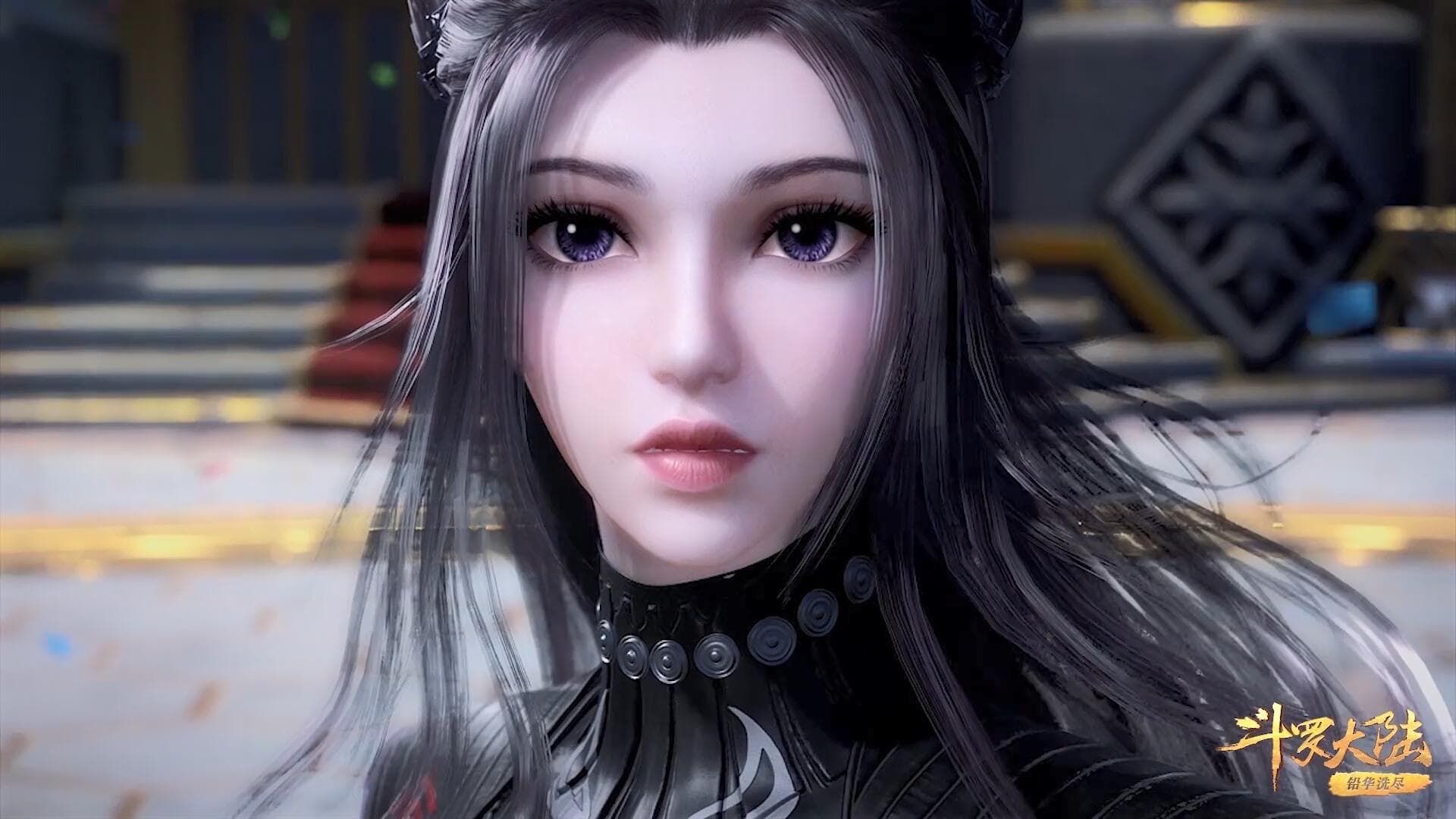 Douluo Dalu background