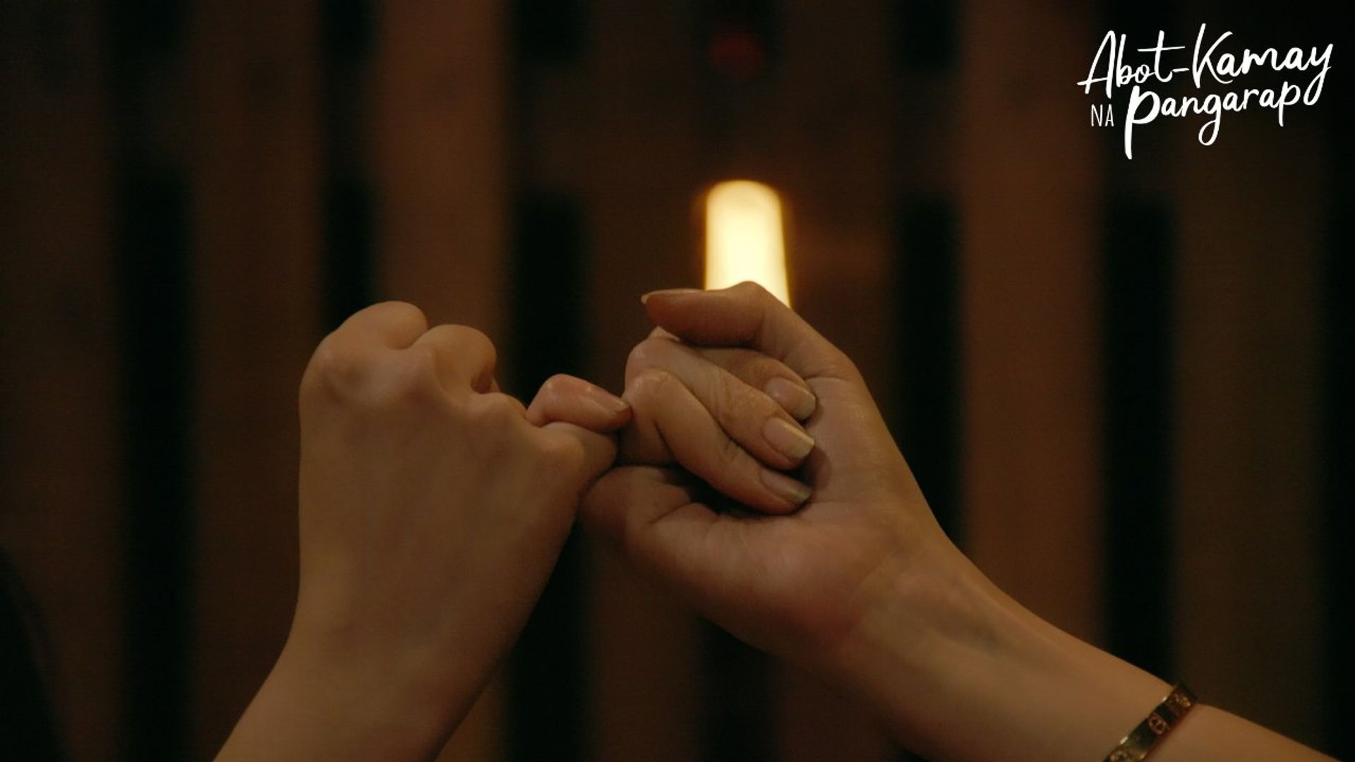 Abot-kamay na pangarap background