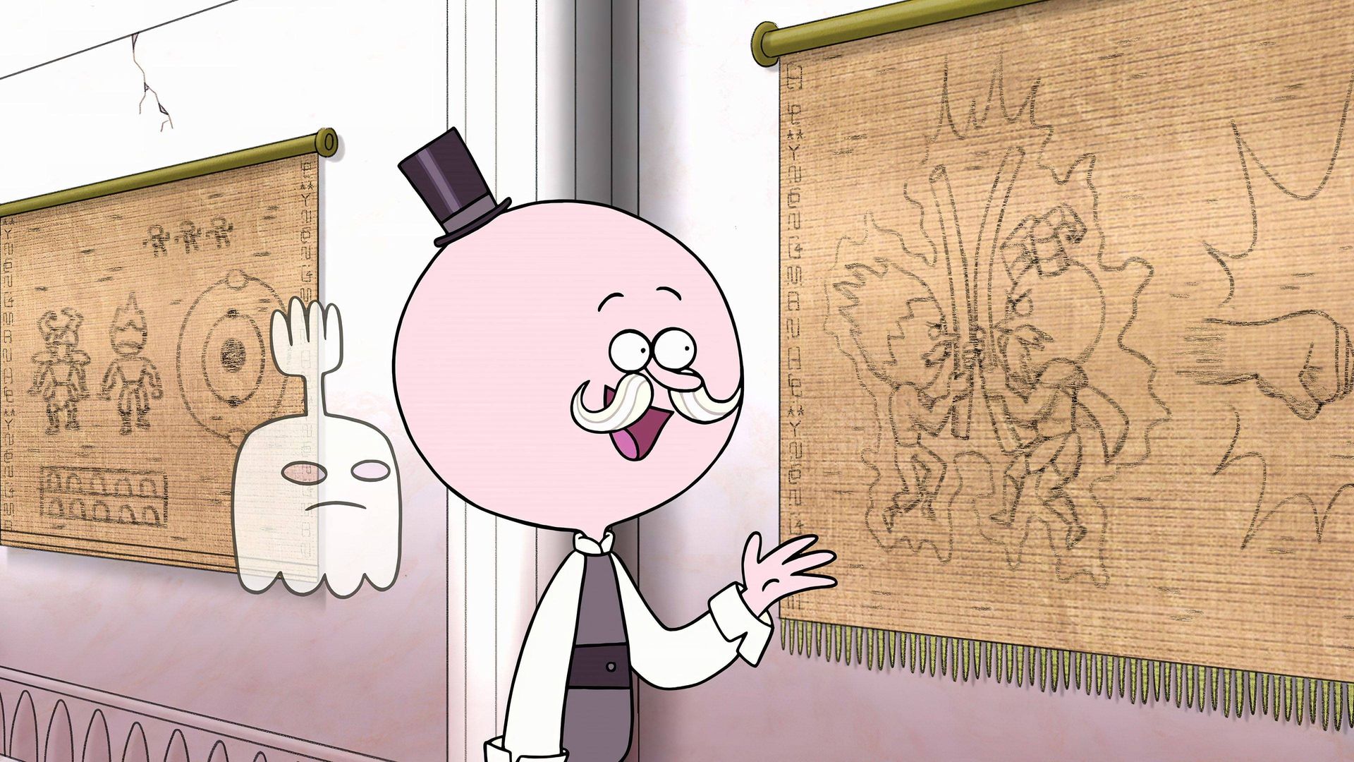 Regular Show background