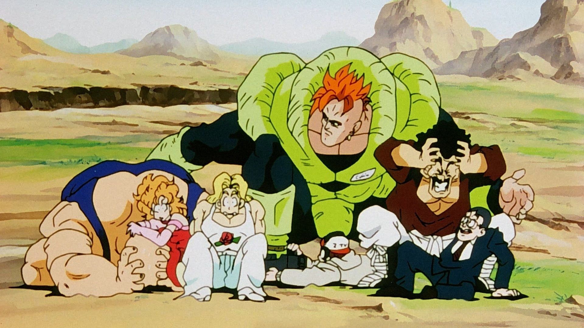 Dragon Ball Z background