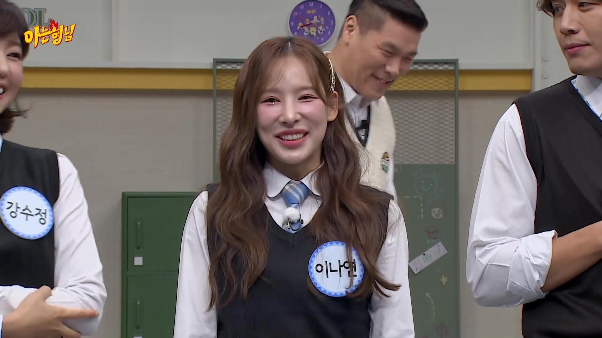 Knowing Bros background