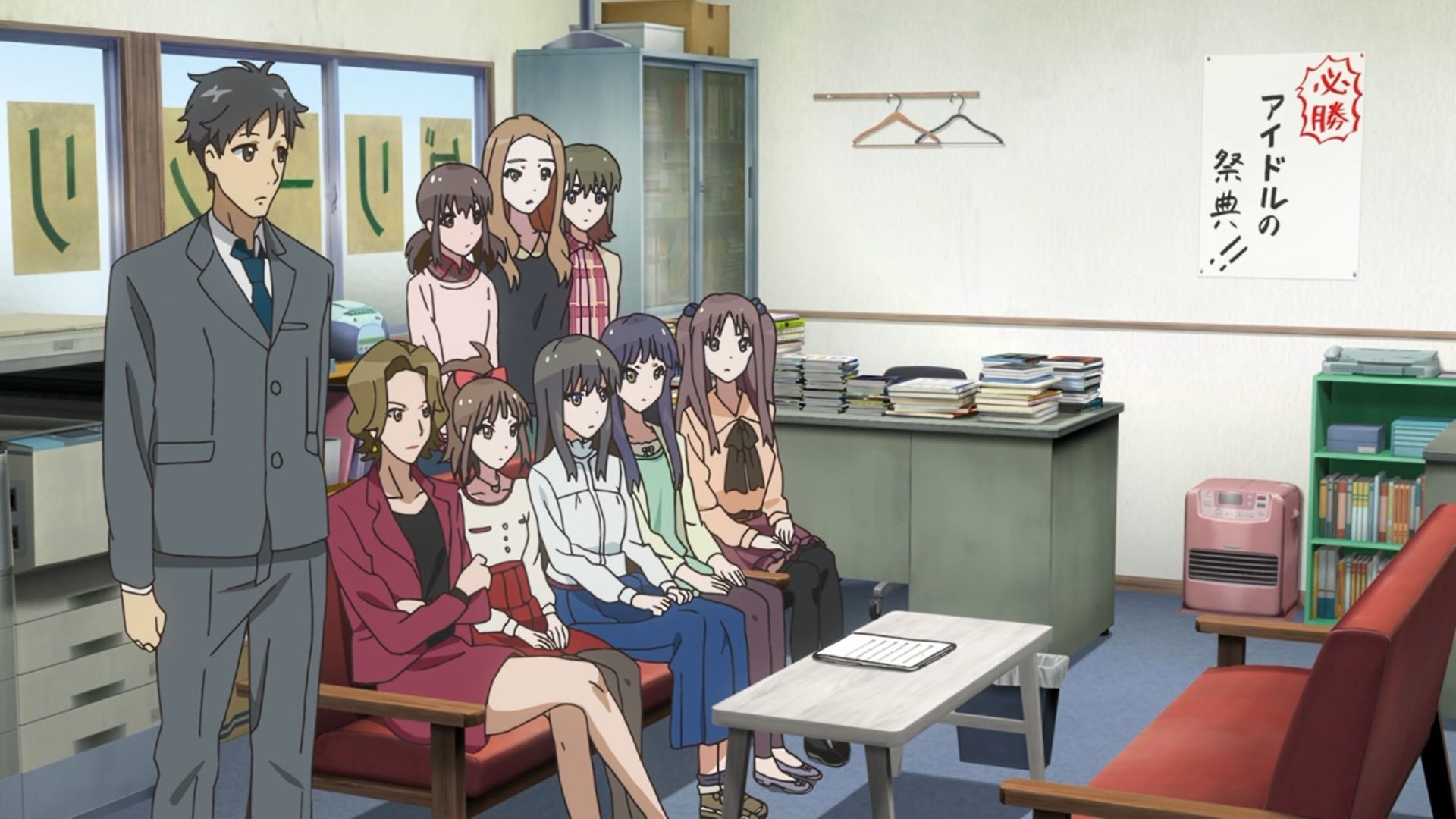 Wake Up, Girls! background
