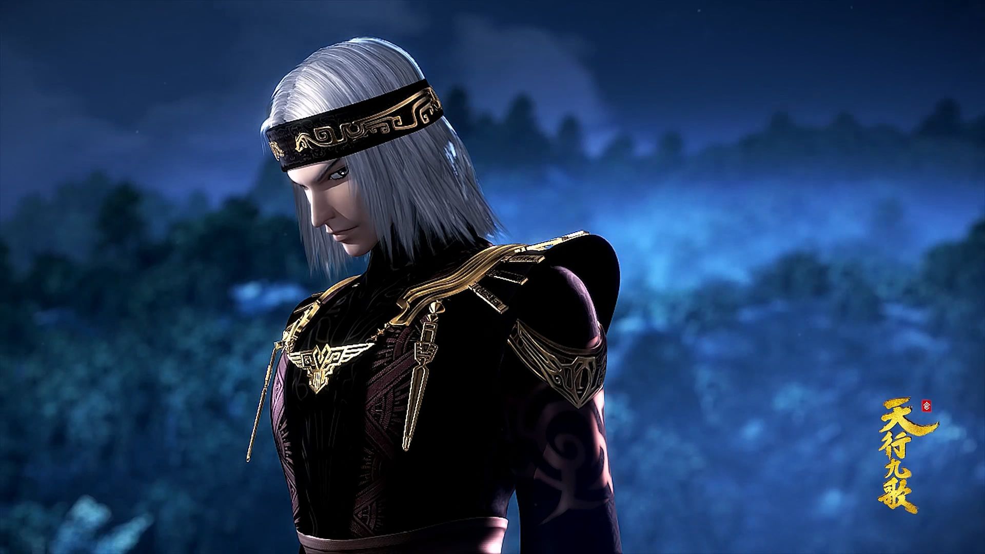Nine Songs of the Moving Heavens background