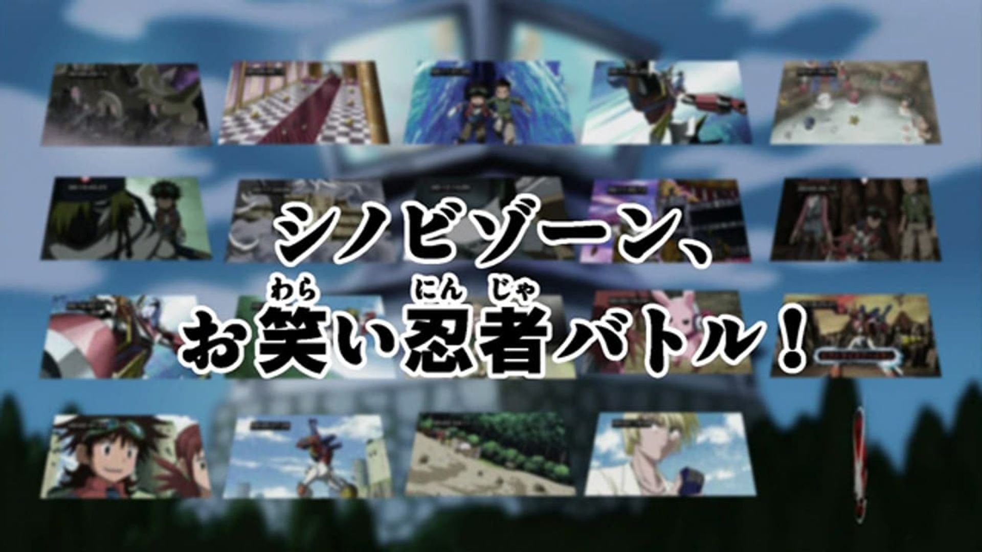 Digimon Xros Wars background