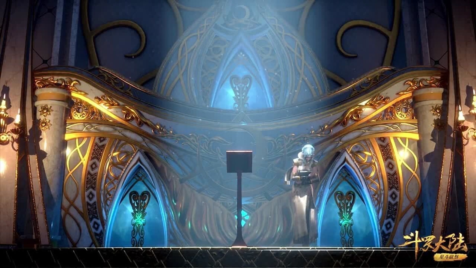 Douluo Dalu background