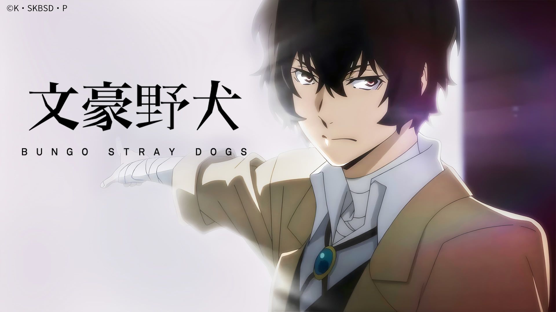 Bungo Stray Dogs background