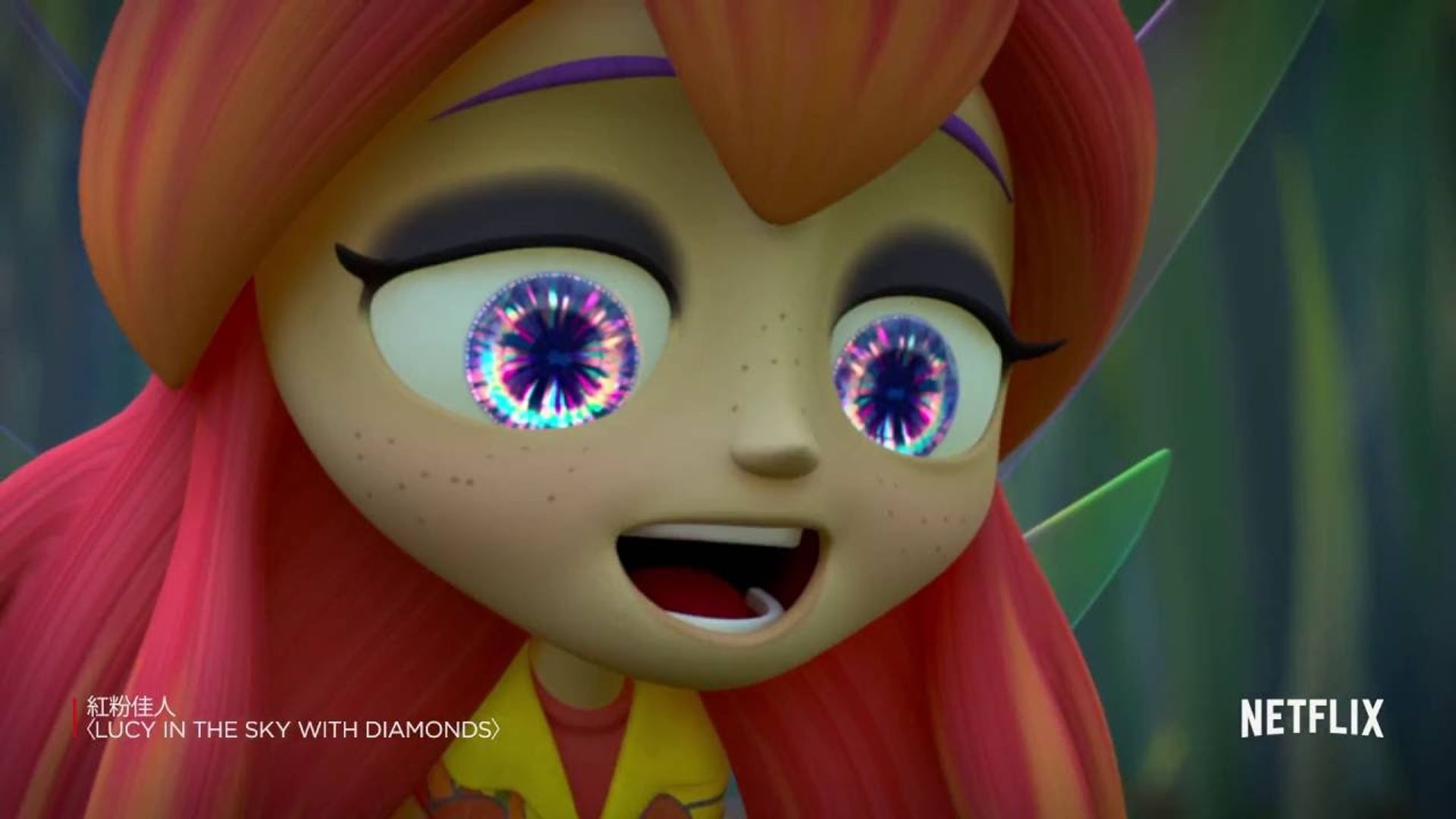 Beat Bugs background