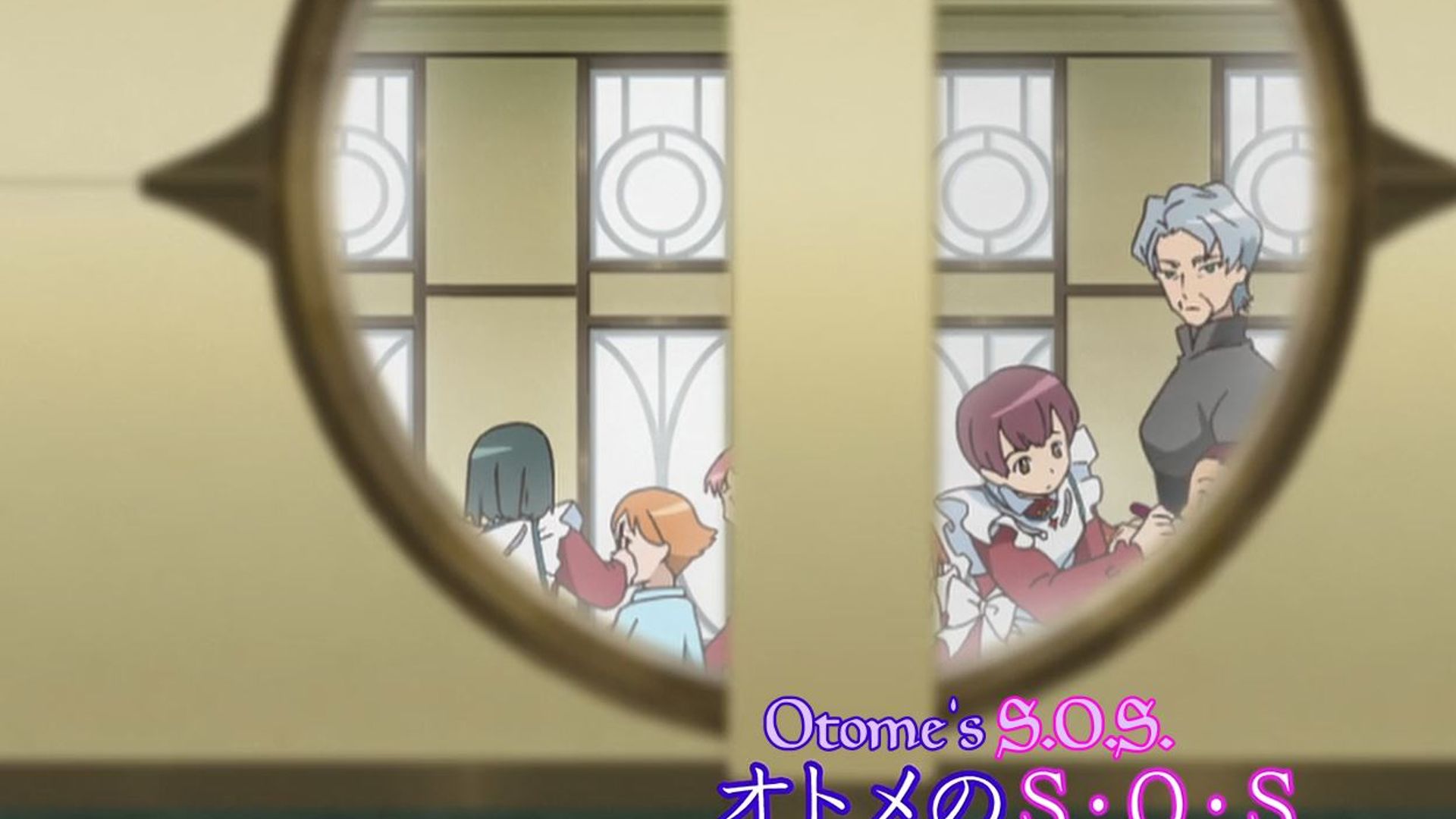 Mai otome background