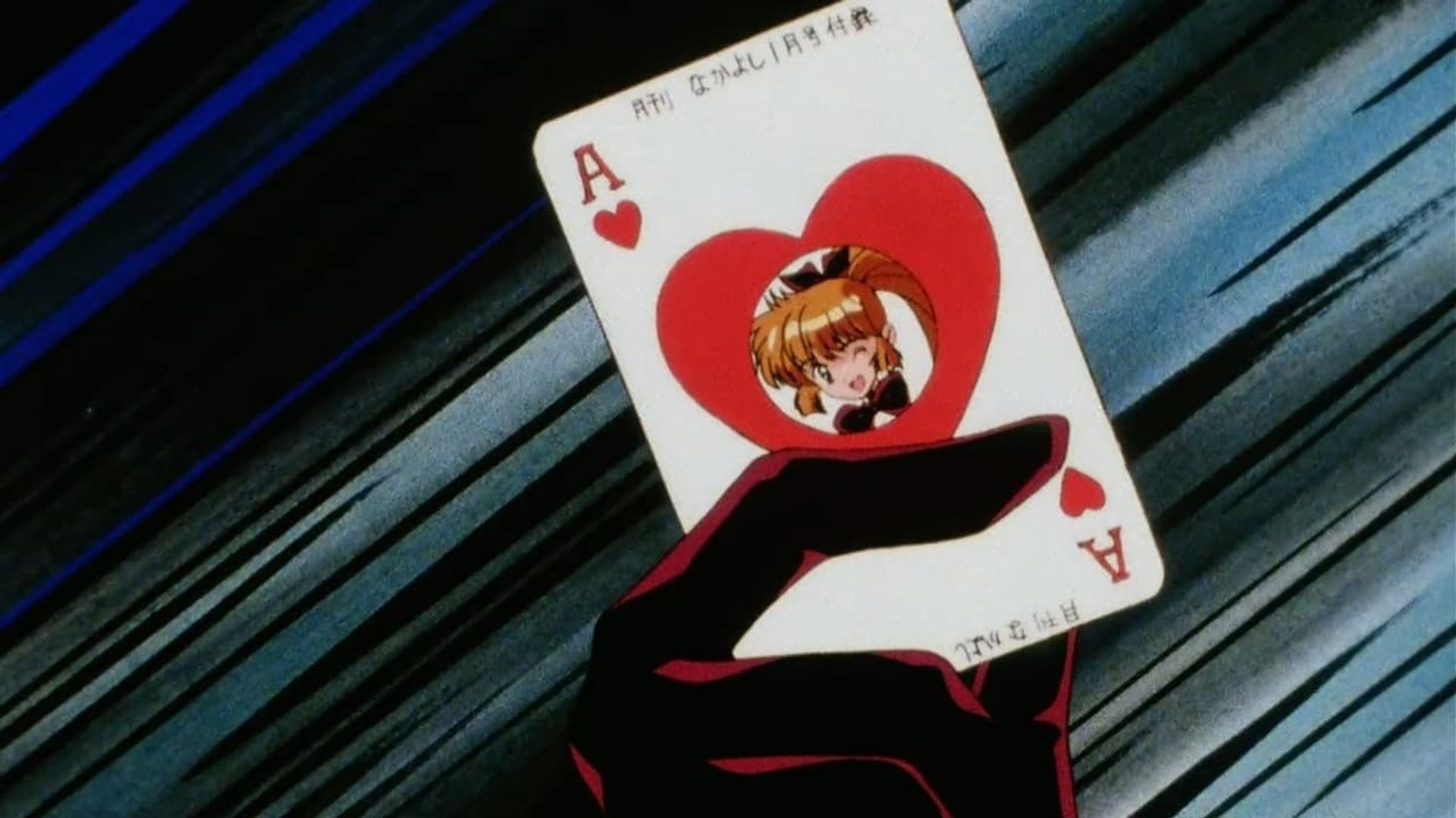 Saint Tail background