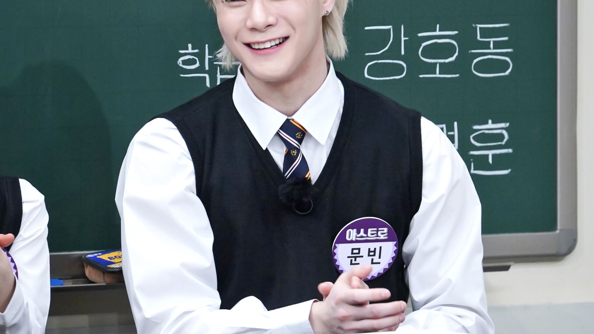 Knowing Bros background