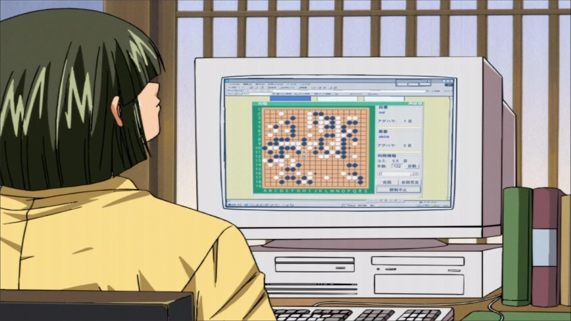 Hikaru no Go background