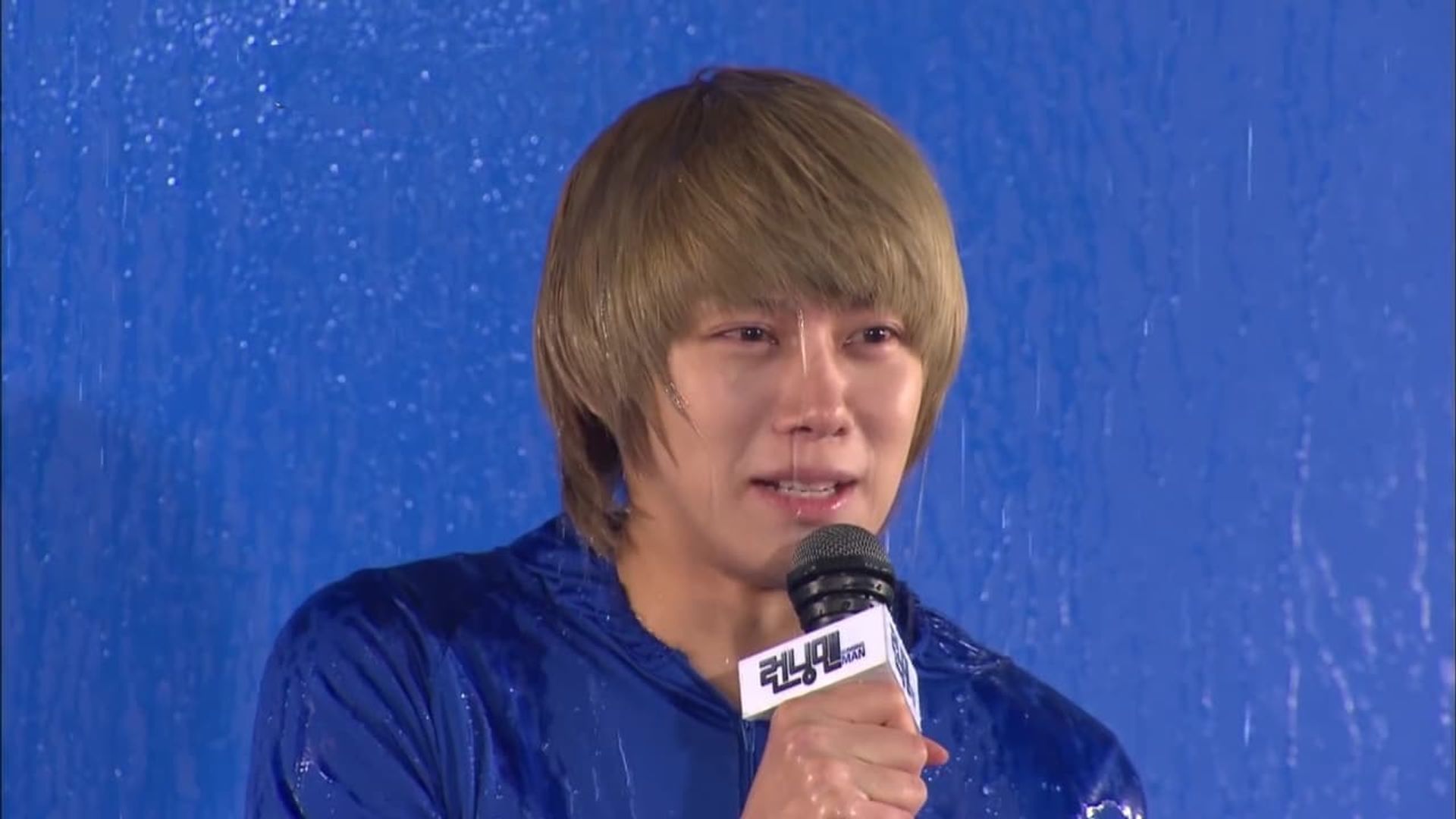 Running Man background
