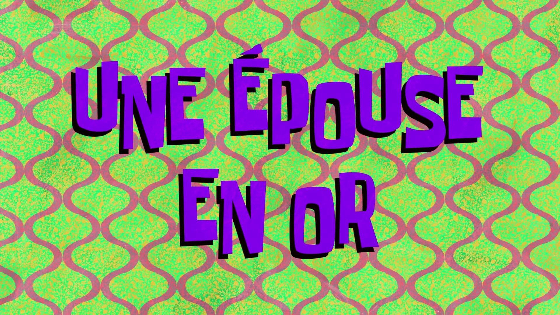 SpongeBob SquarePants background