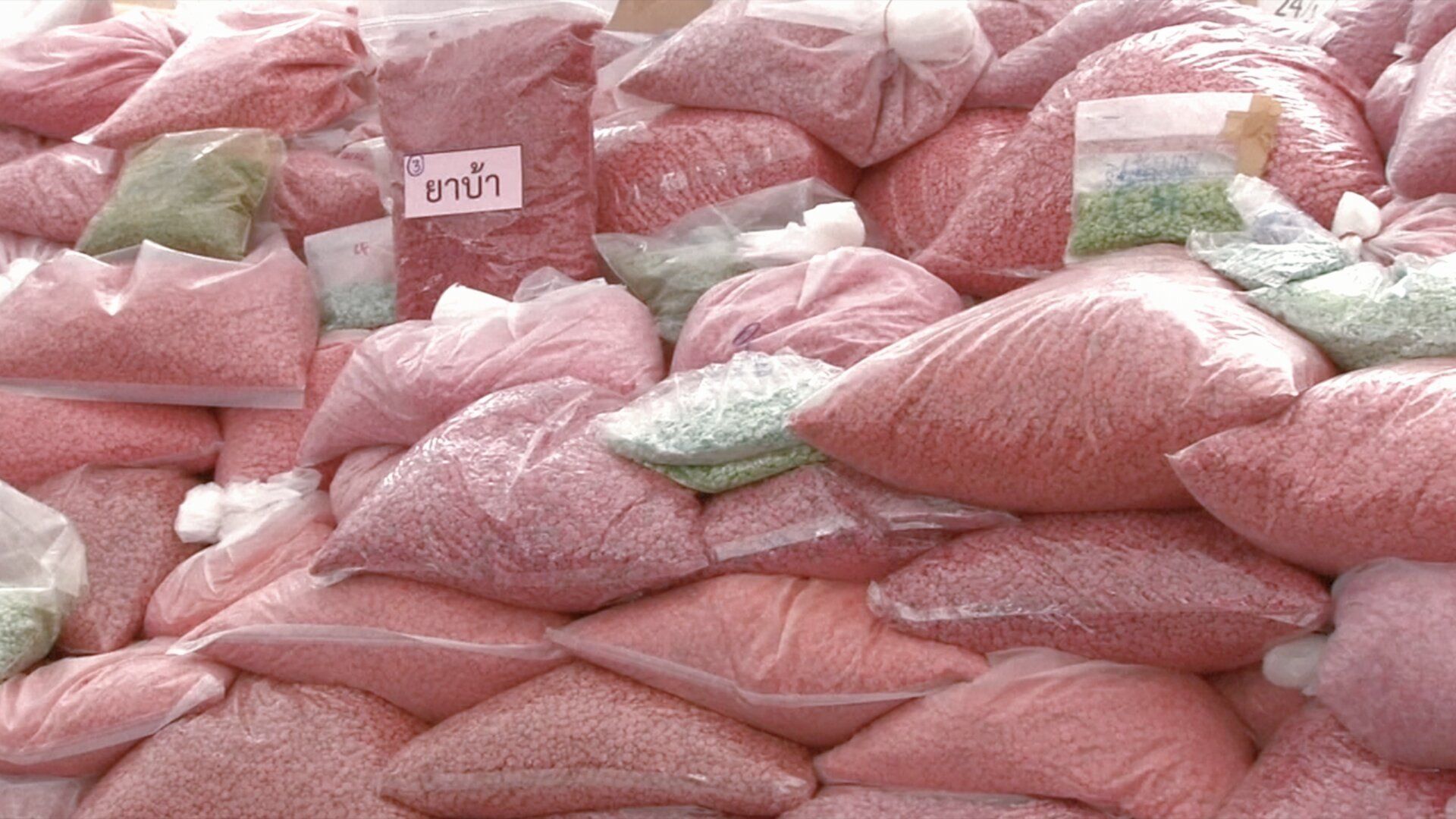 The Business of Drugs background