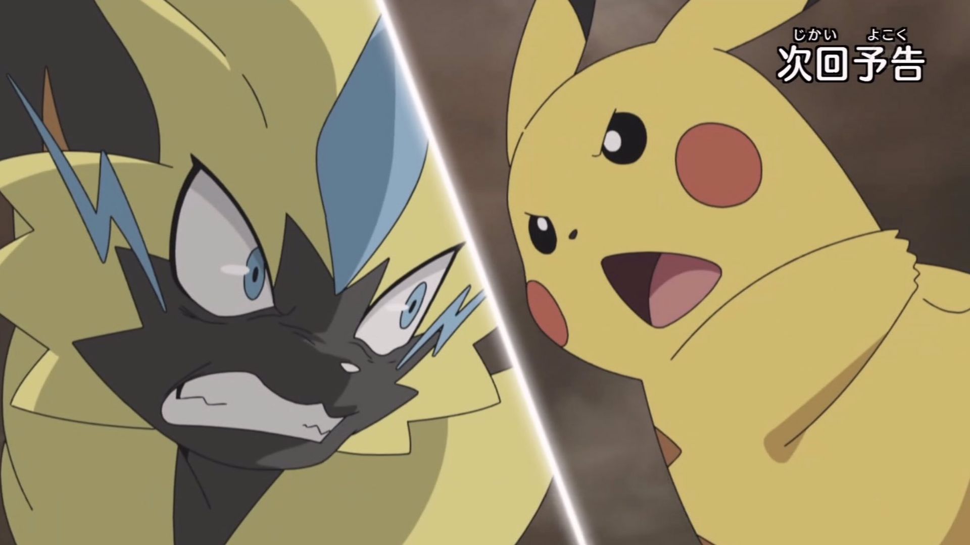 Pokémon background