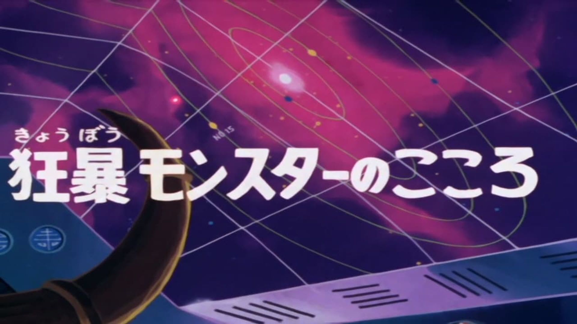 Spaceketeers background