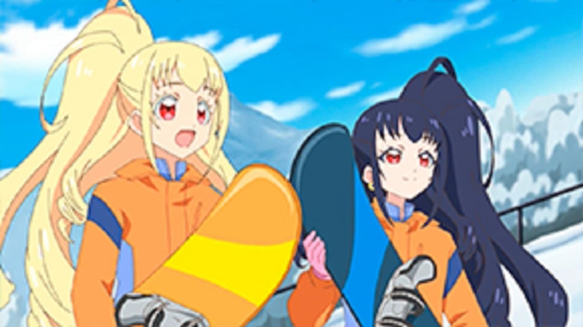 Kiratto Pri Chan background