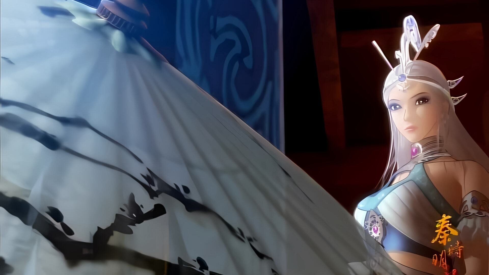 The Legend of Qin background
