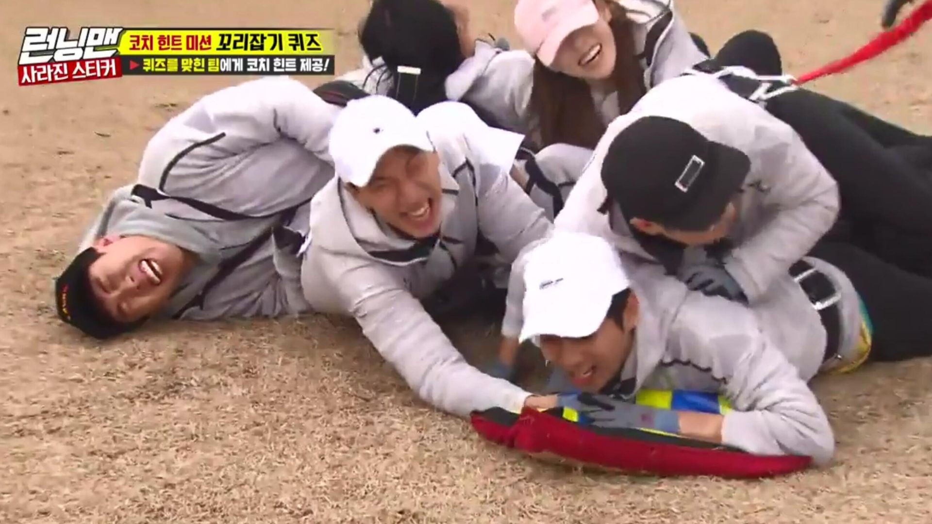 Running Man background