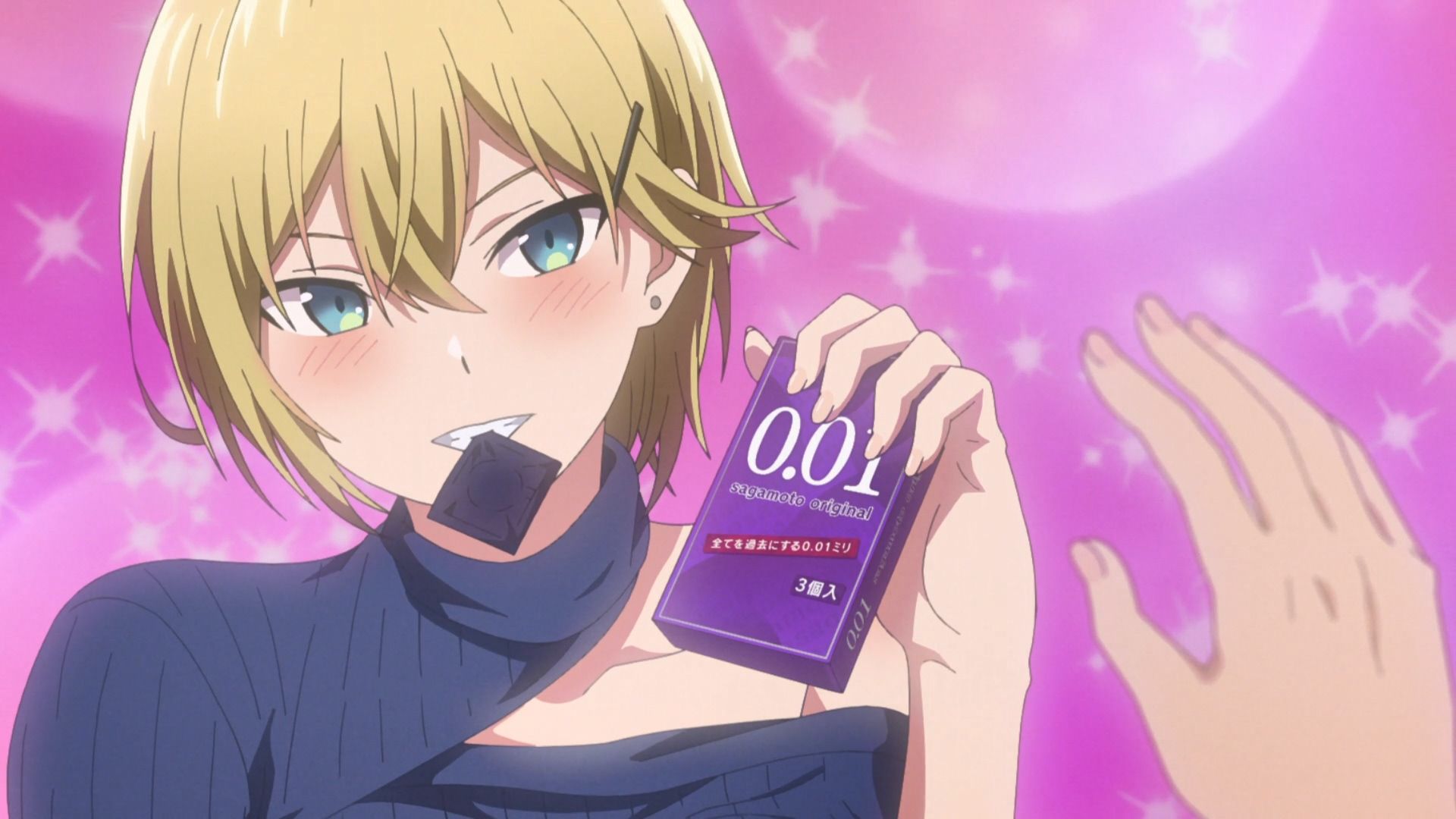 Please Put Them On, Takamine-san background