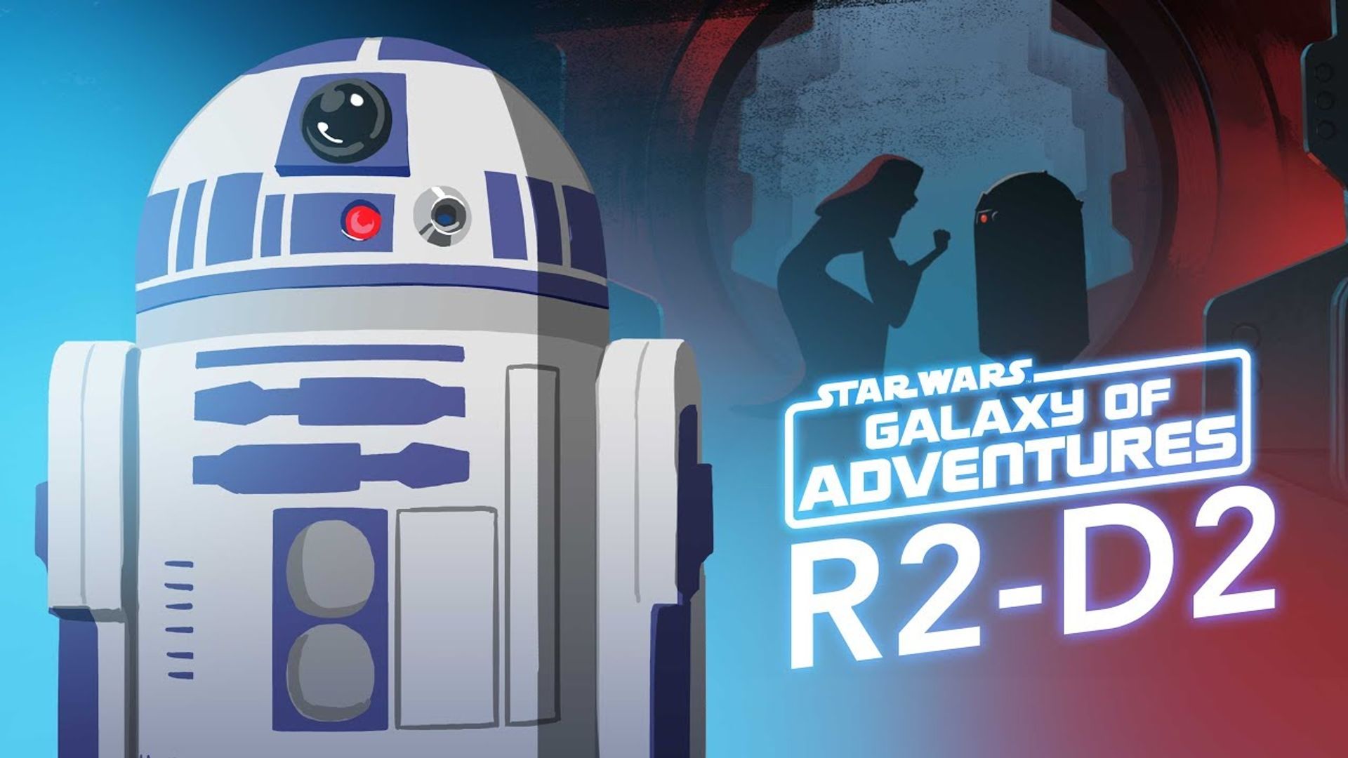 Star Wars Galaxy of Adventures background