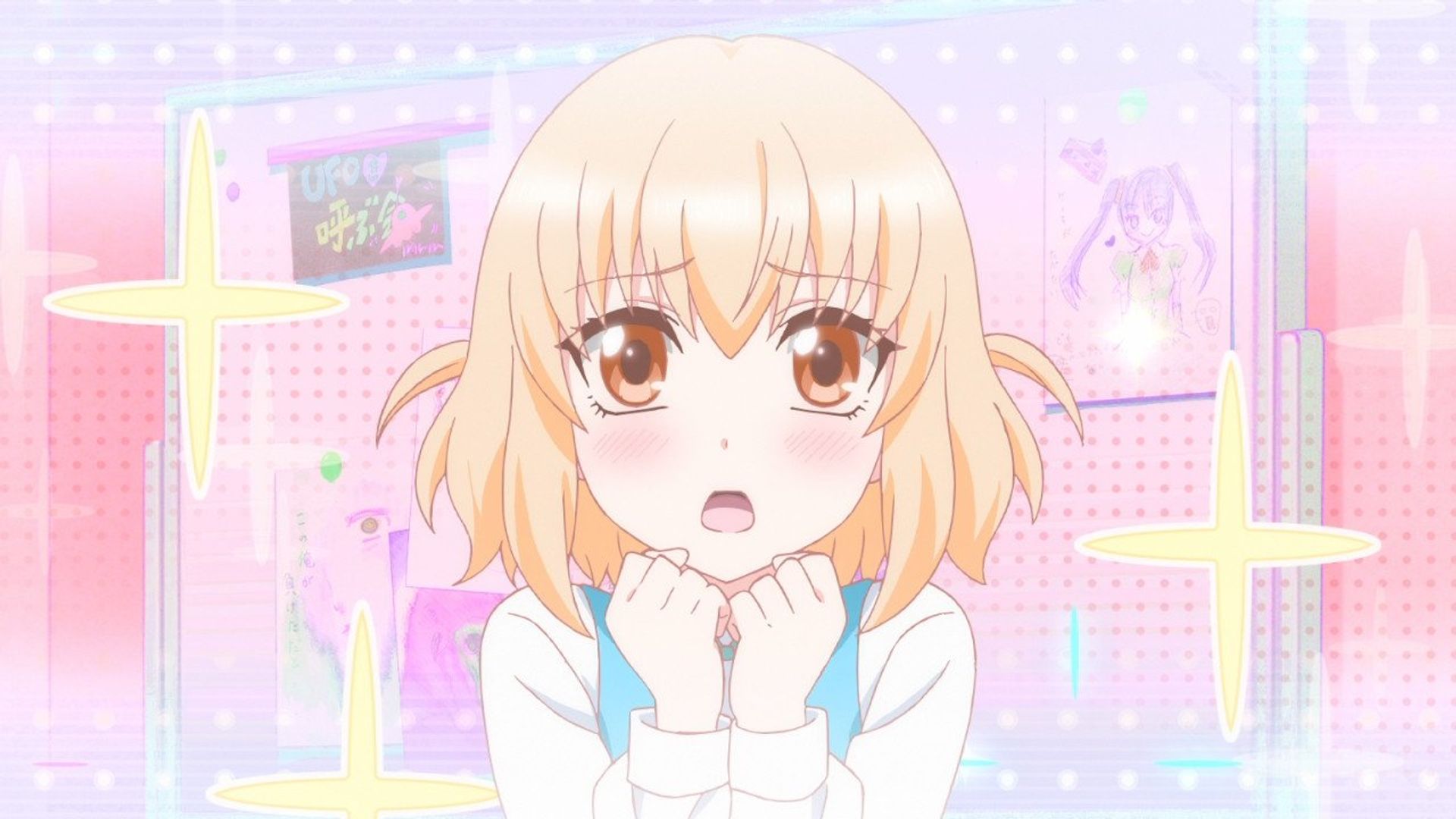 D-Frag! background