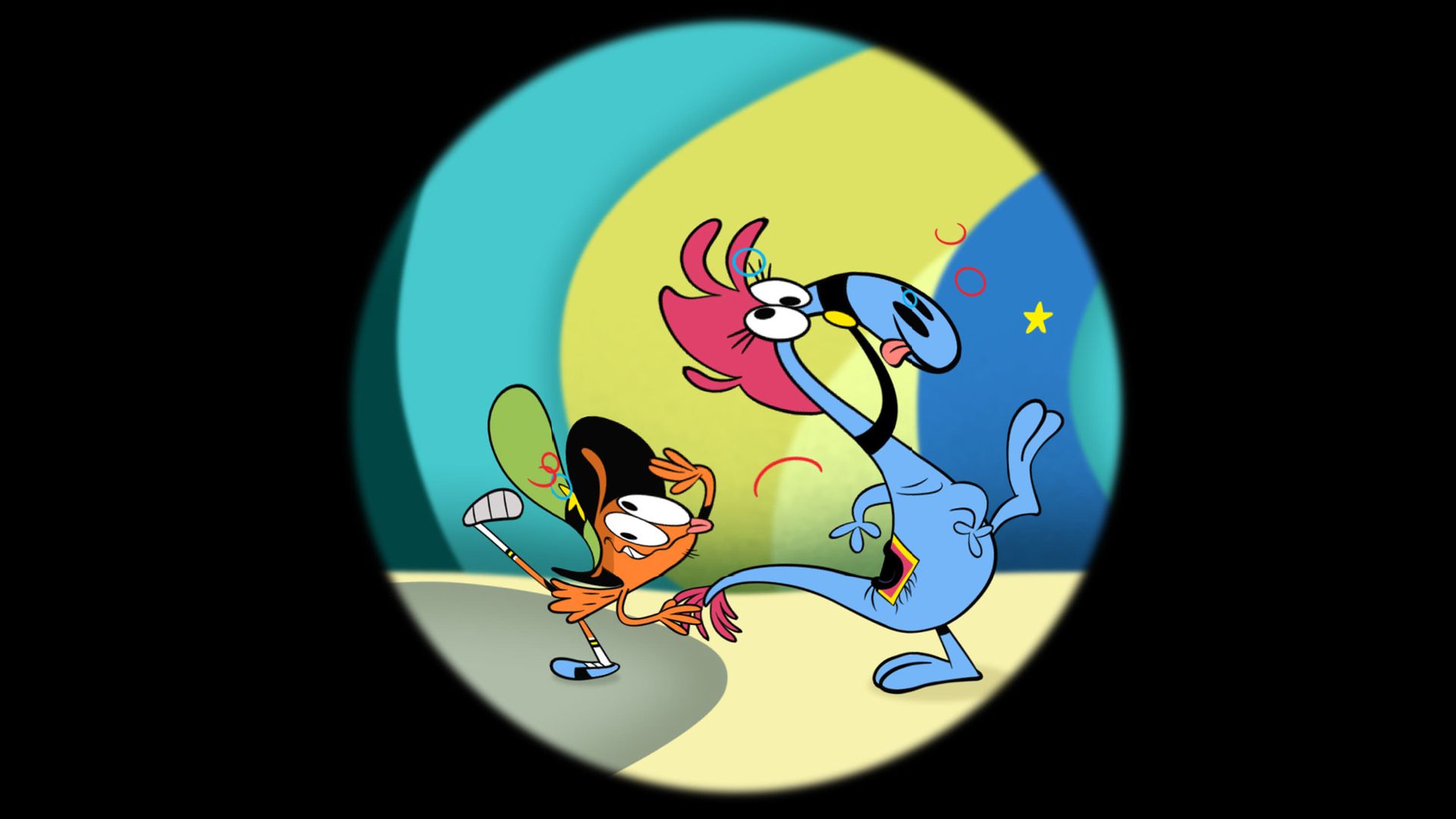 Wander Over Yonder background