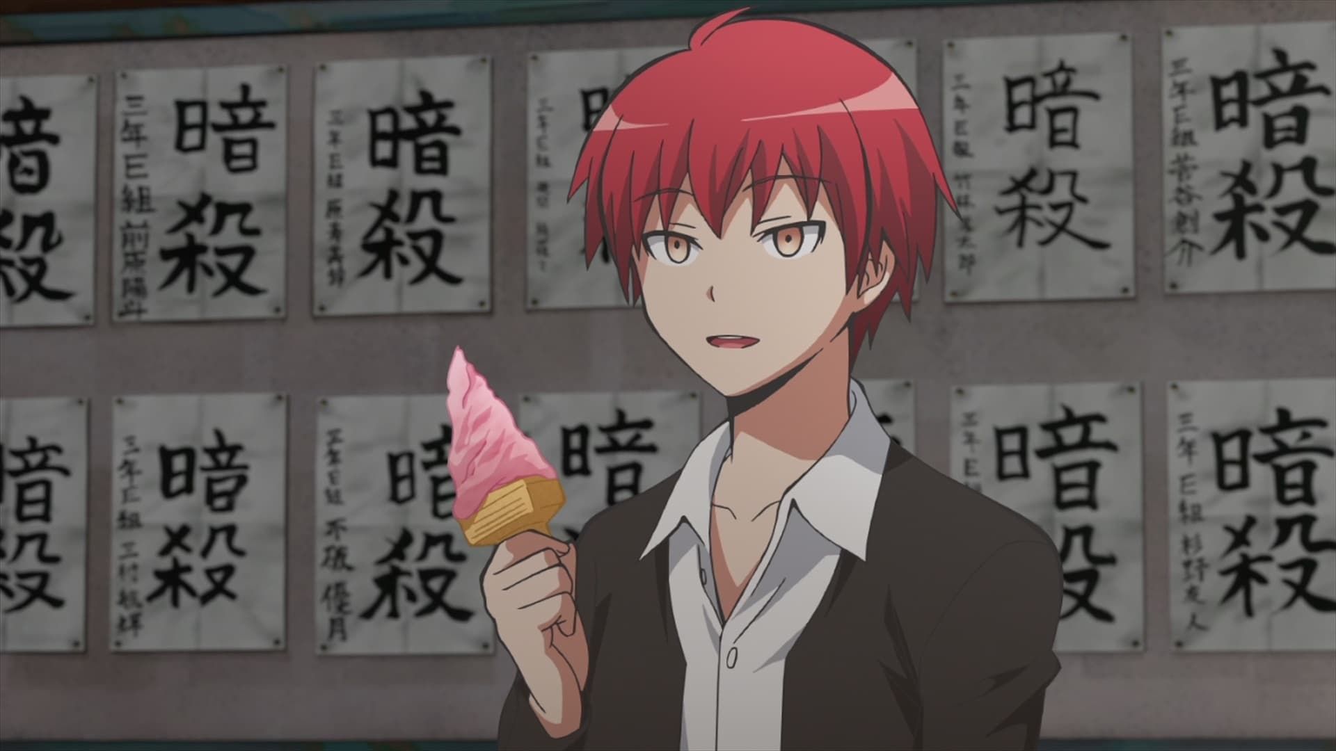 Assassination Classroom background