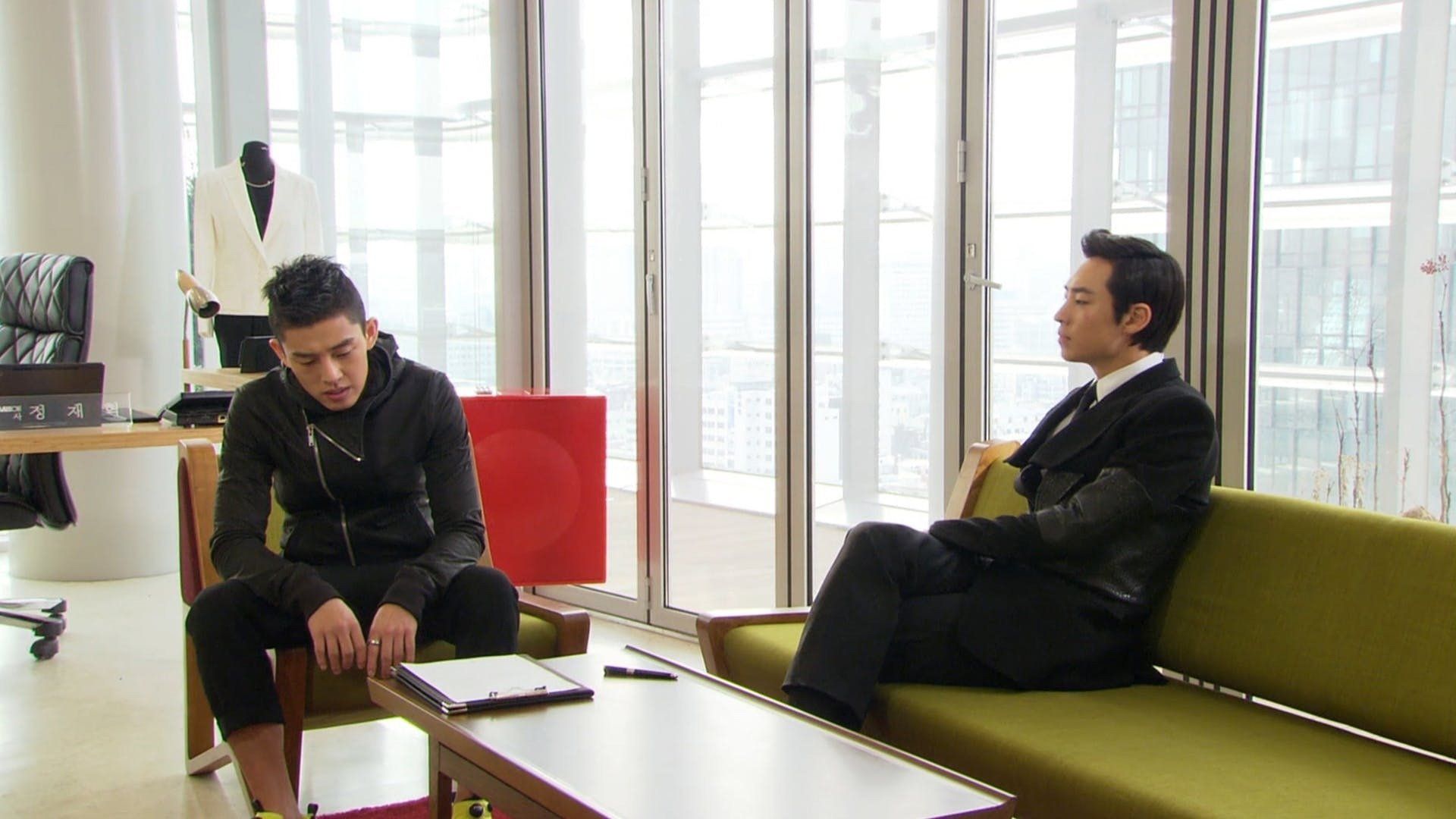 Fashion King background