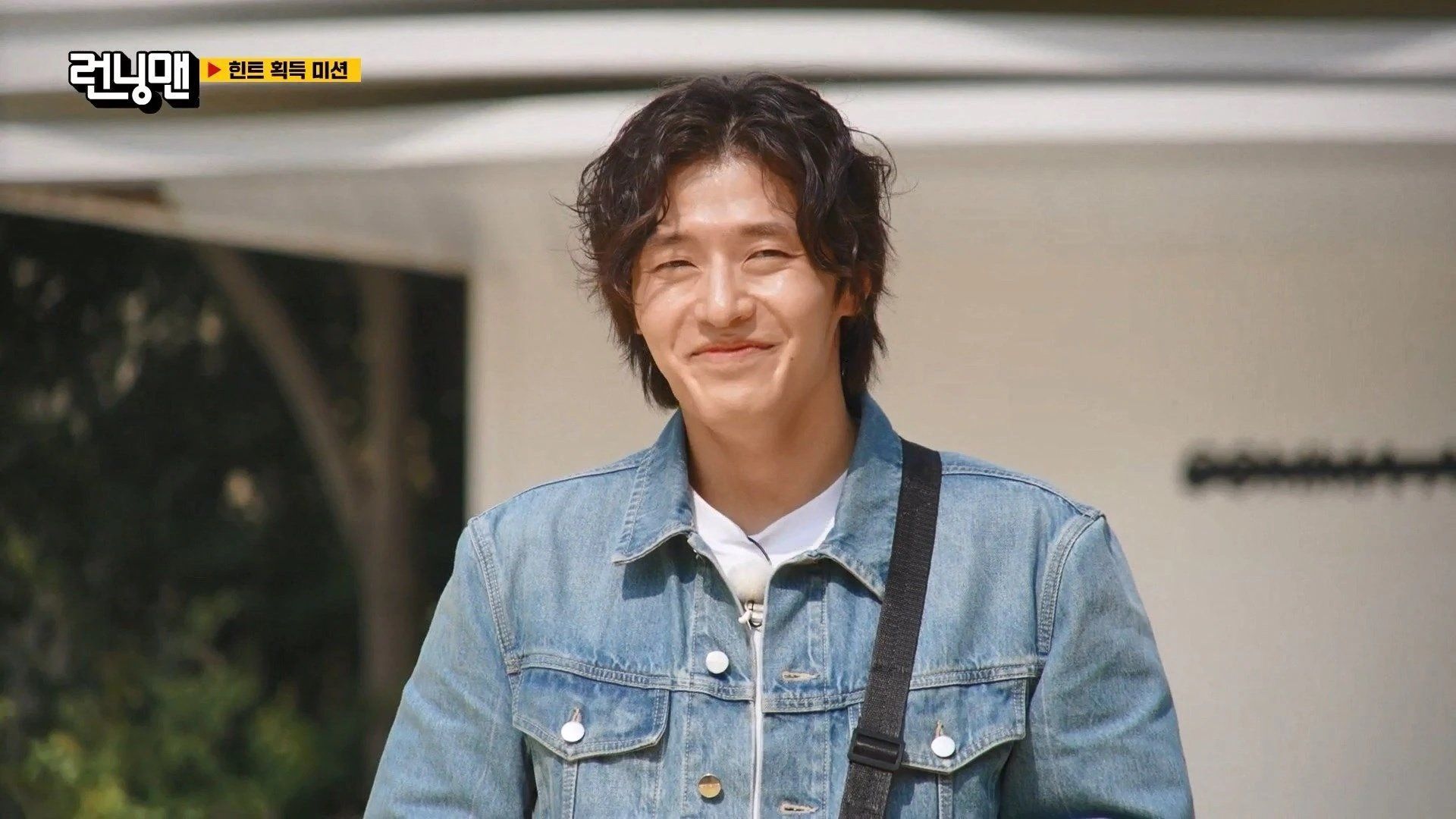 Running Man background