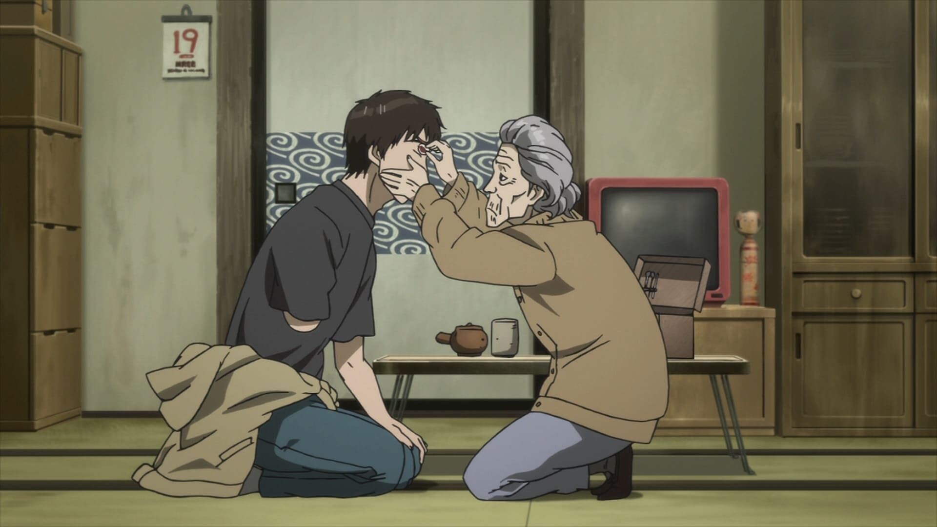 Parasyte: The Maxim background