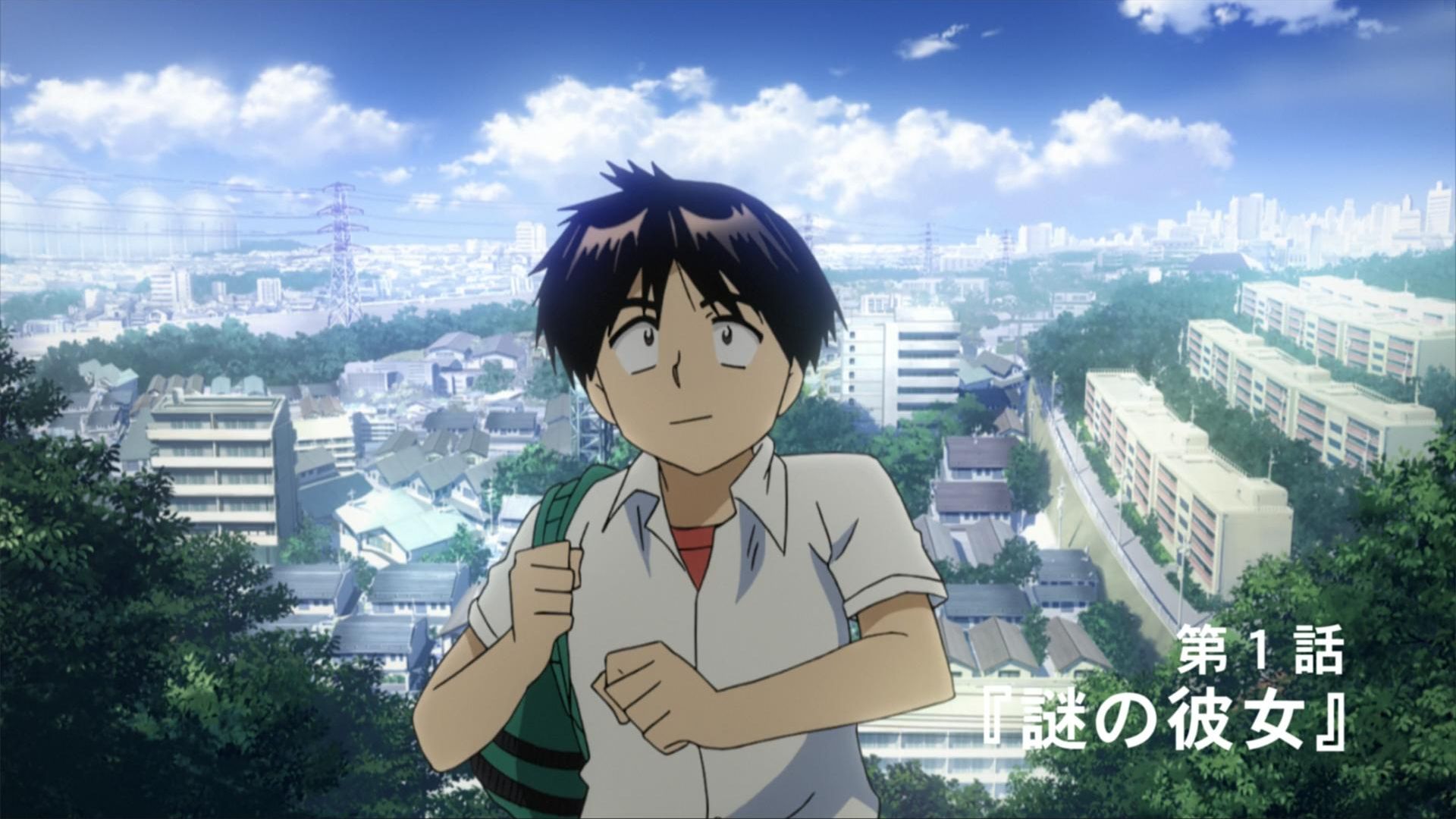 Mysterious Girlfriend X background