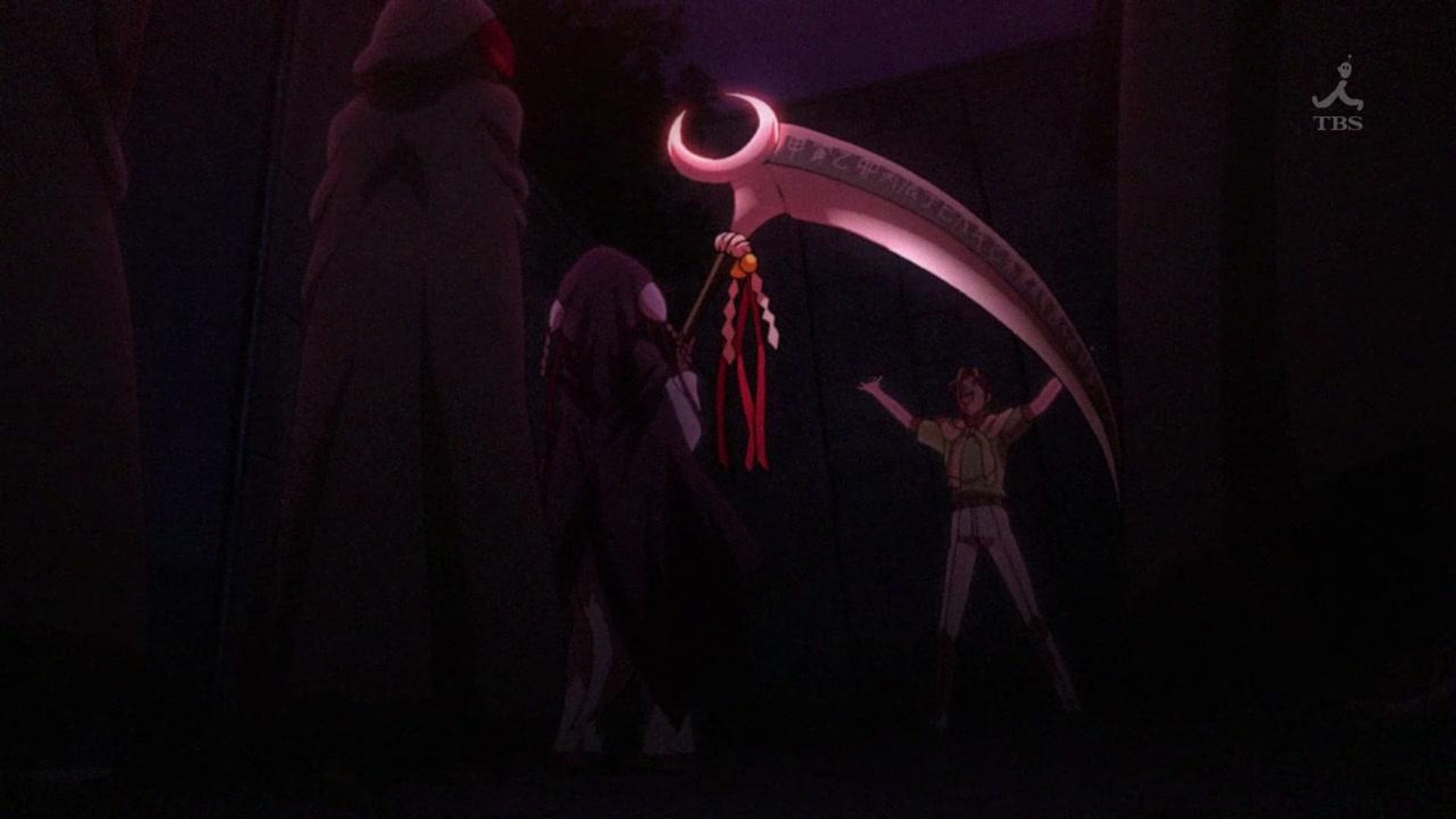 Ôkami kakushi background