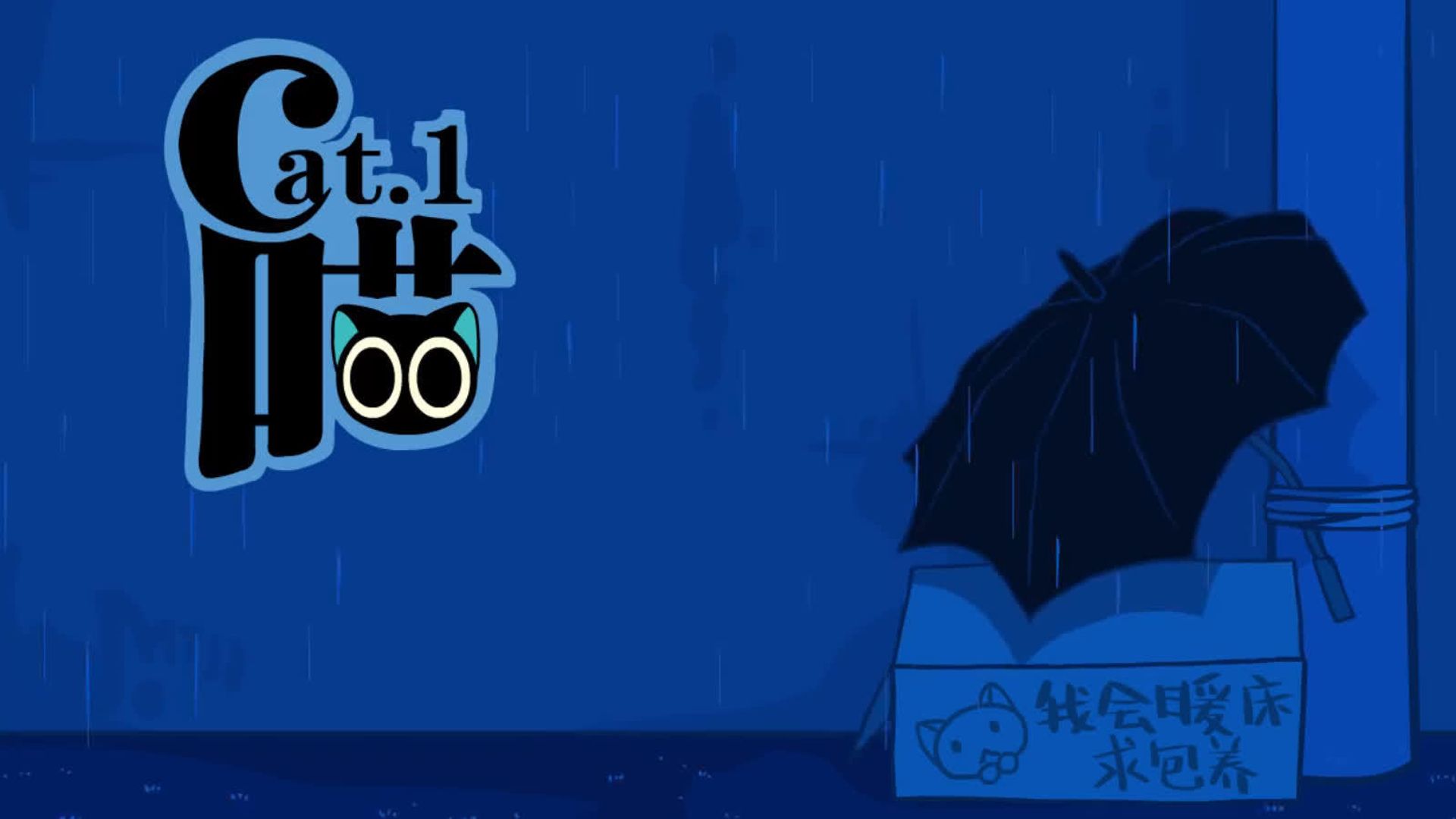 The Legend of Luo Xiaohei background