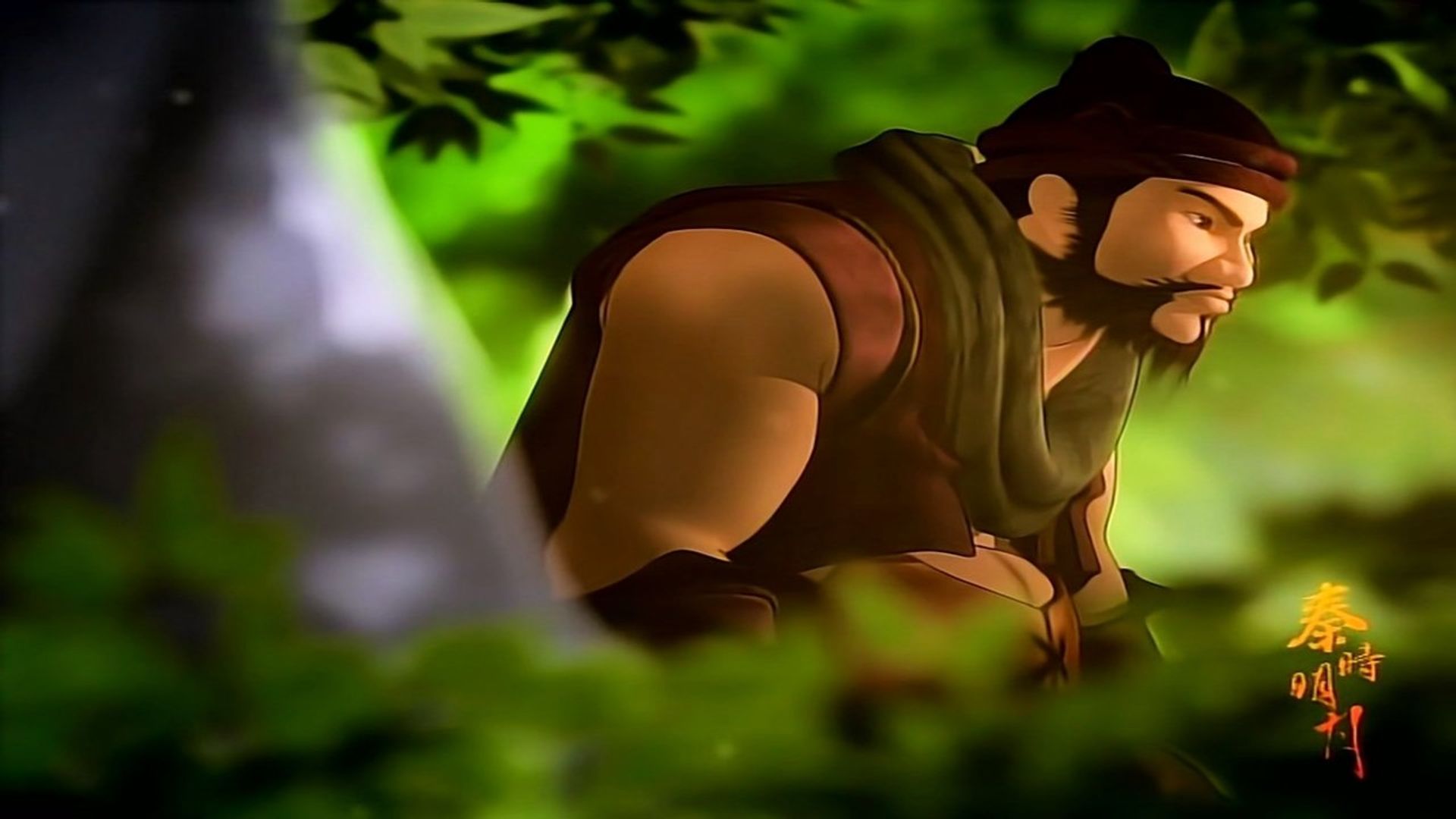 The Legend of Qin background