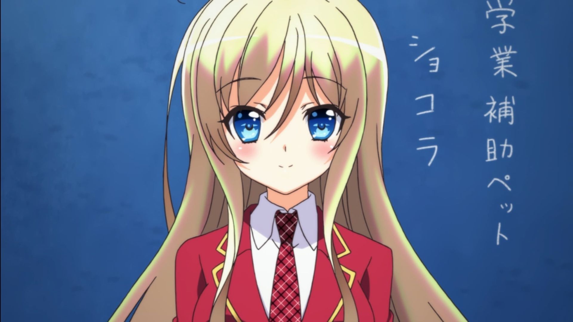 My Mental Choices Are Completely Interfering with My School Romantic Comedy background