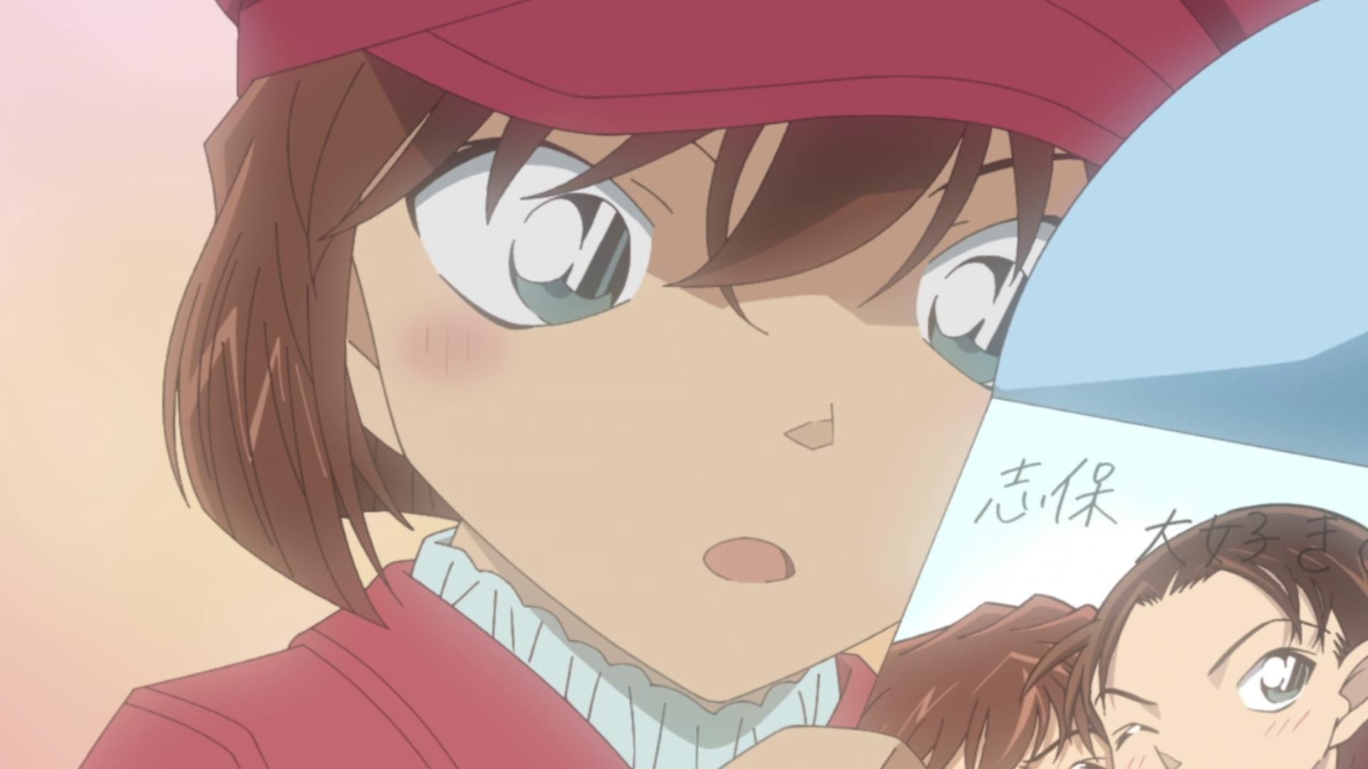 Detective Conan background