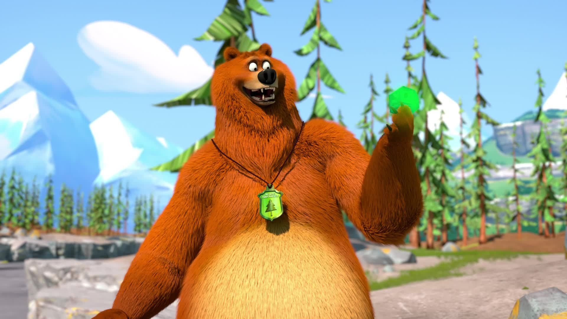 Grizzy and the Lemmings background