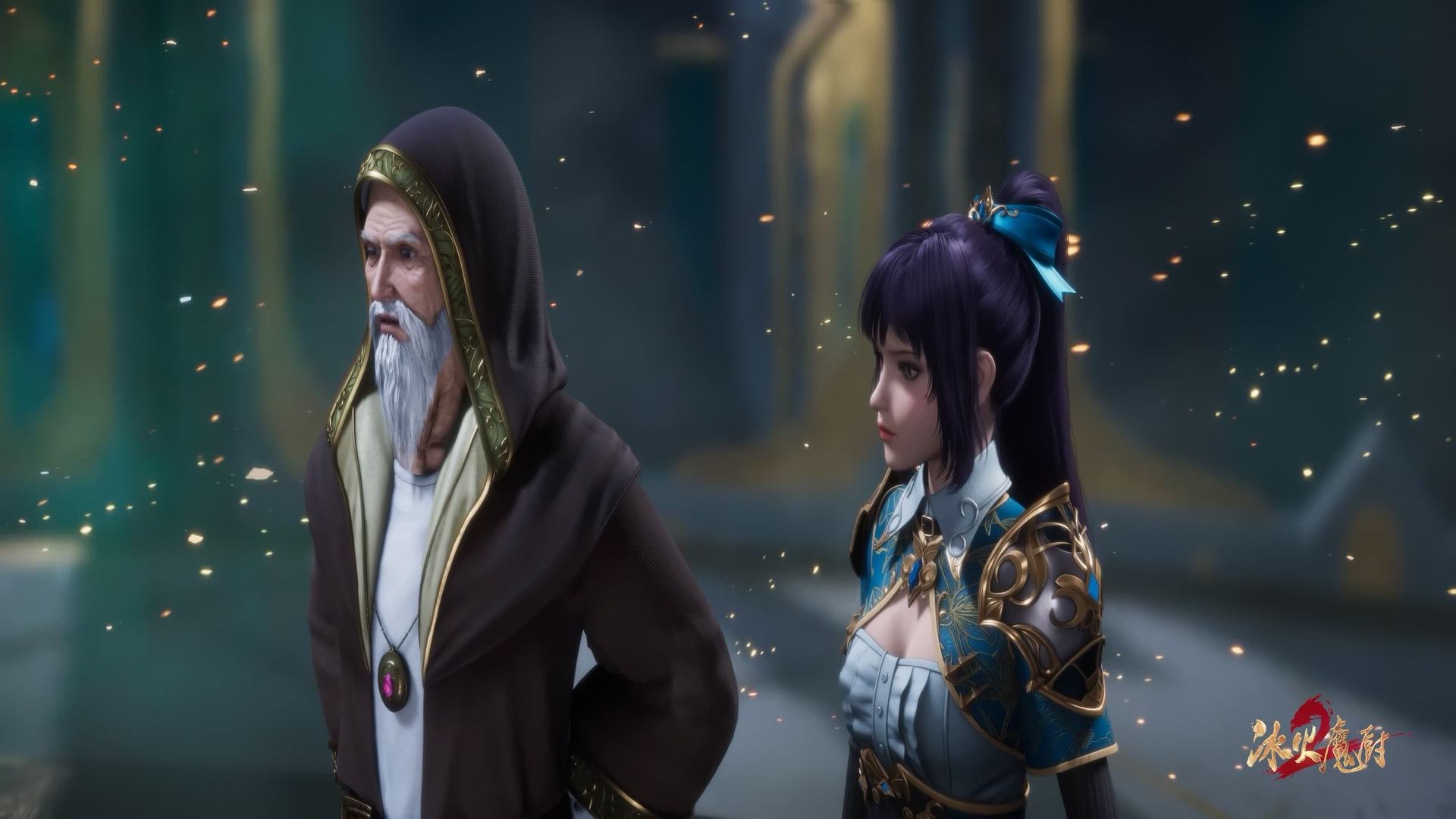 The Magic Chef of Ice and Fire background
