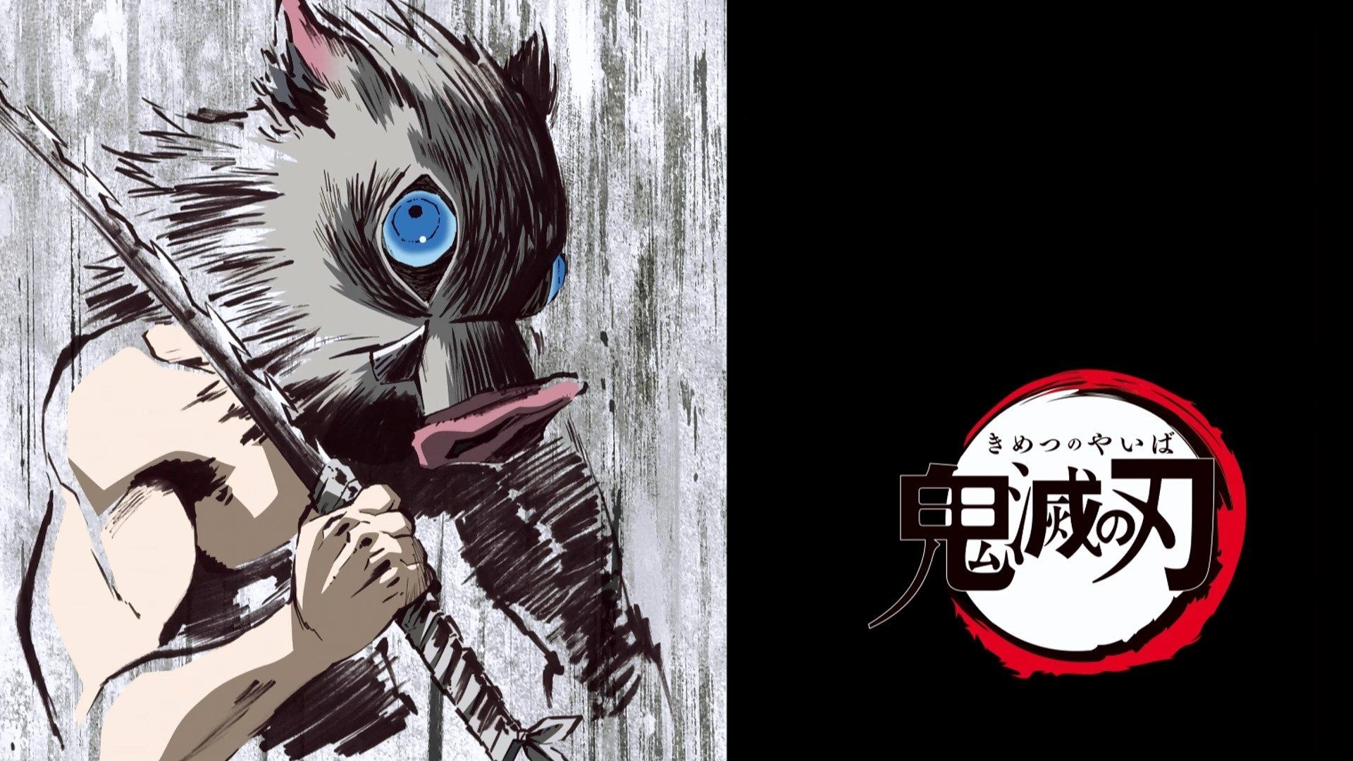 Demon Slayer: Kimetsu no Yaiba background