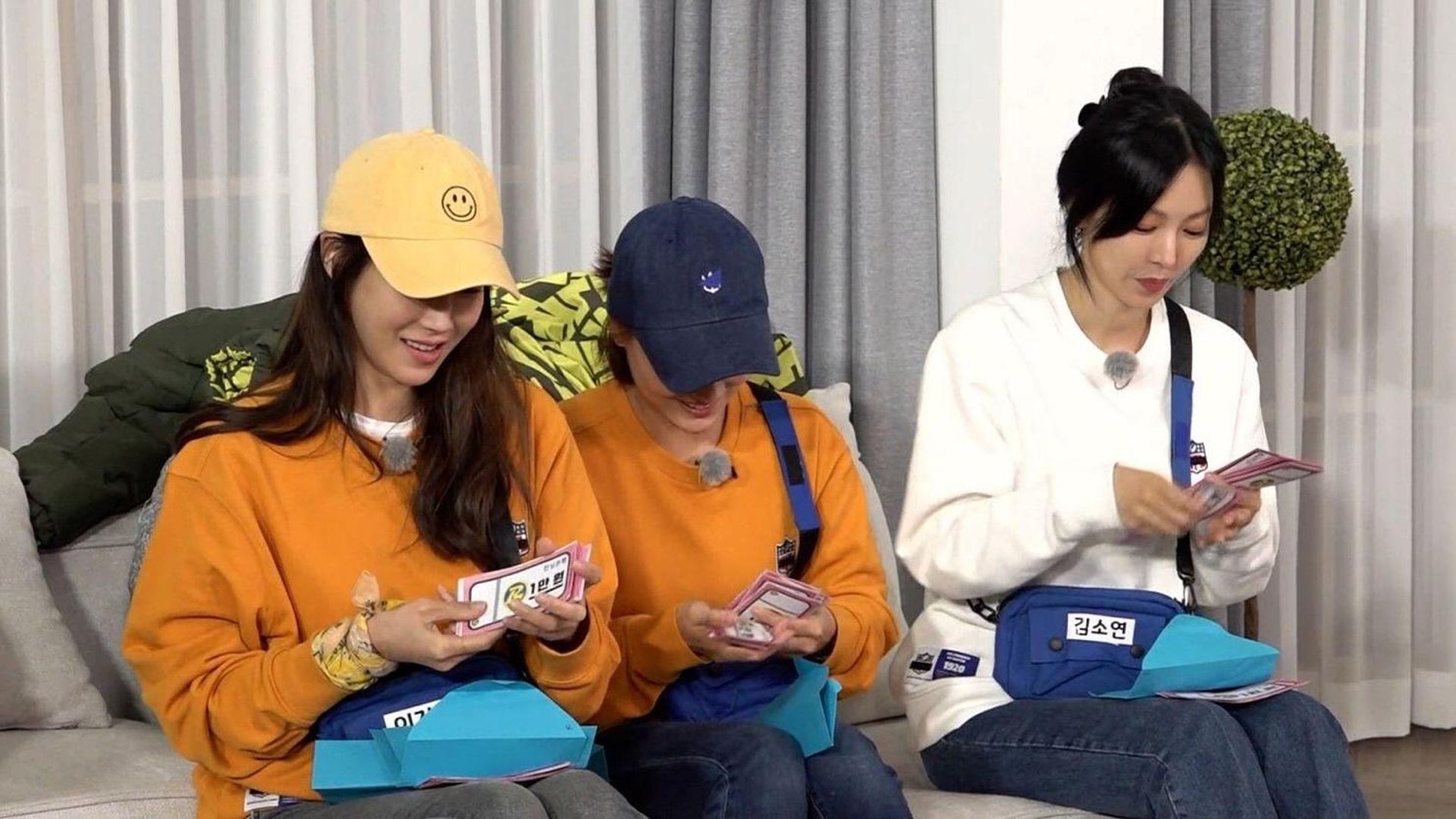 Running Man background