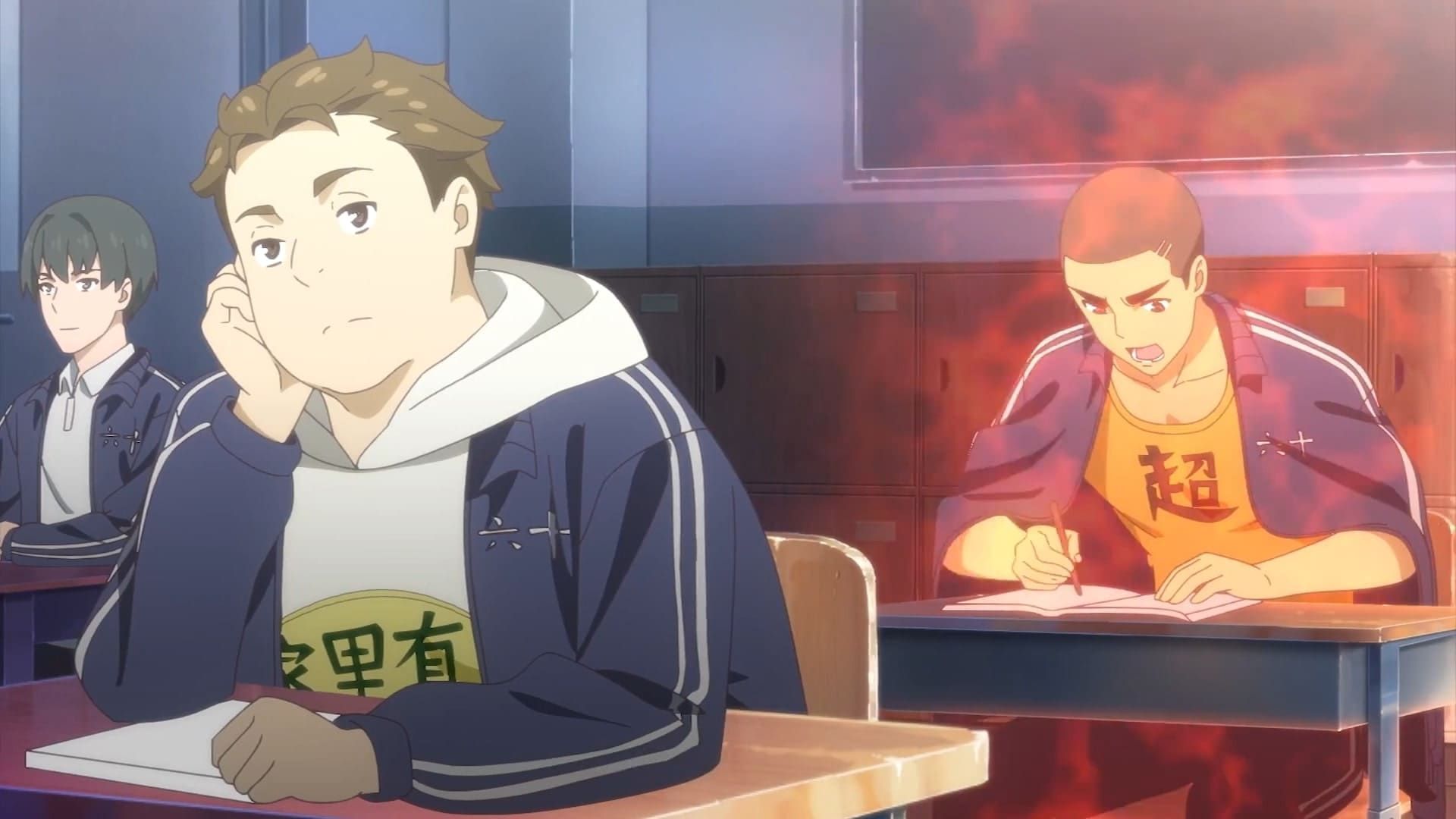 The Daily Life of the Immortal King background