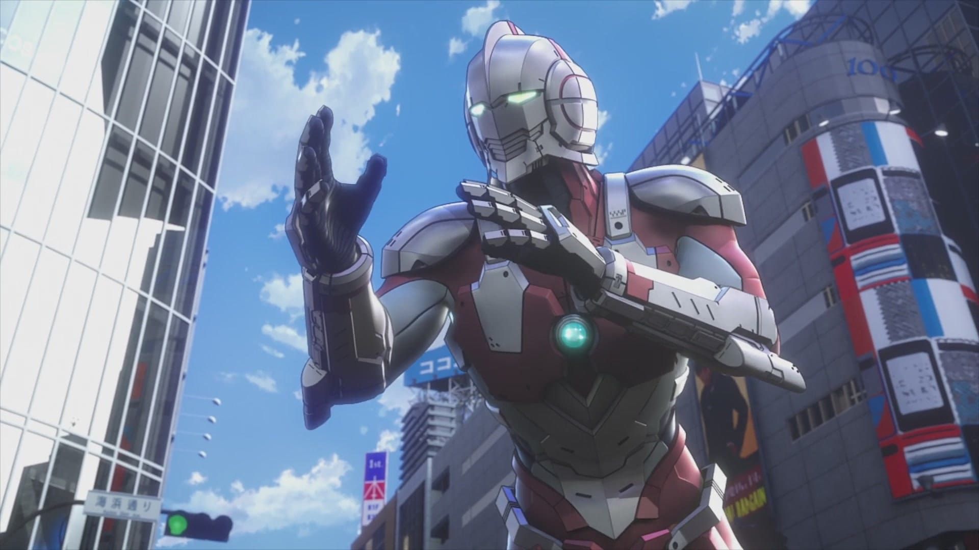 Ultraman background