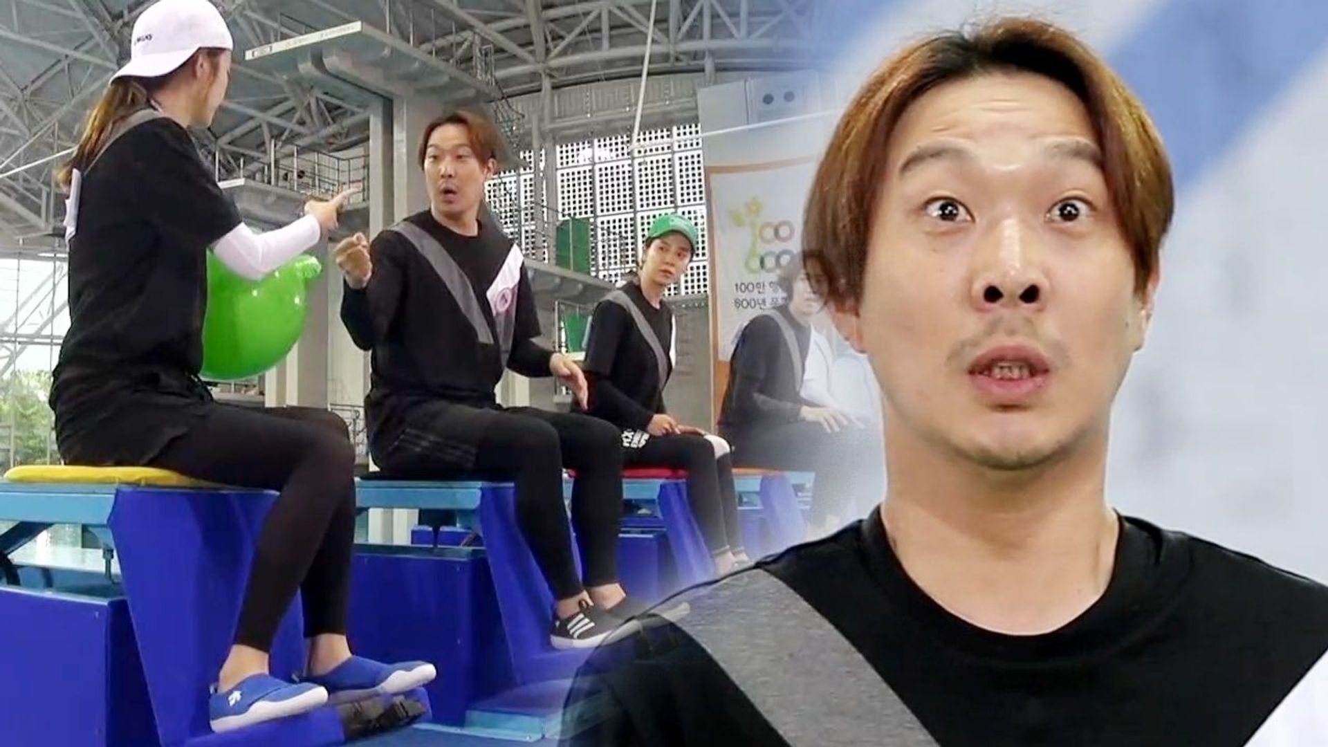 Running Man background