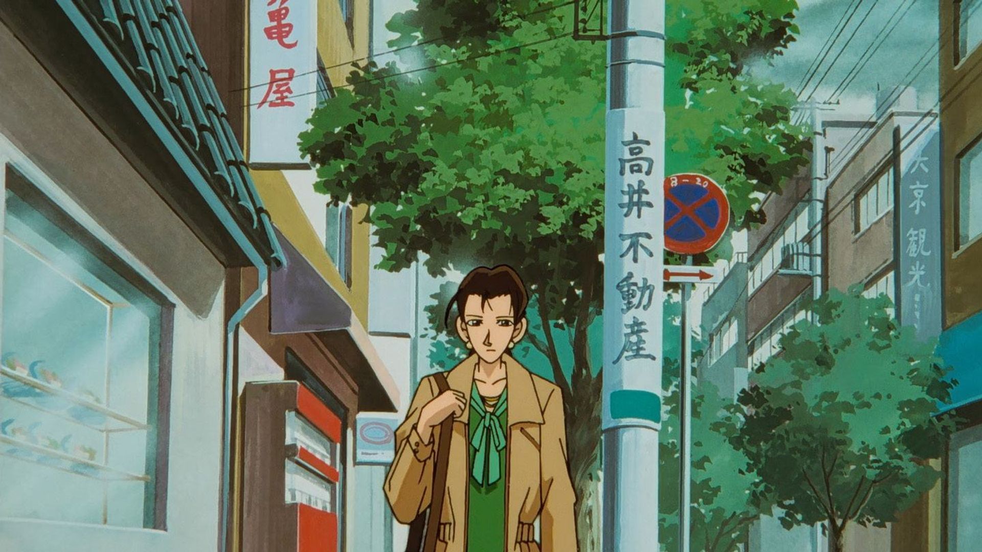 Detective Conan background