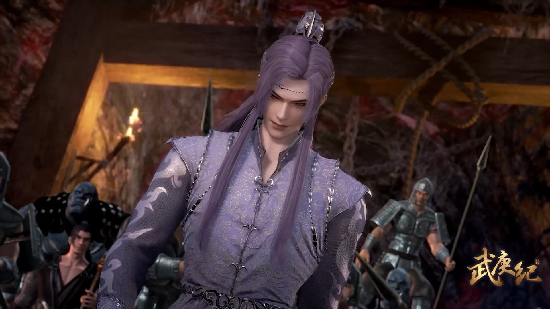 Wu Geng Ji background