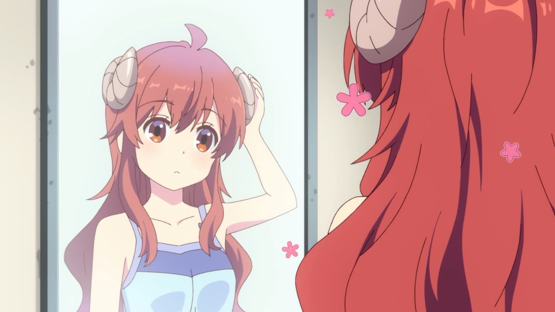 The Demon Girl Next Door background