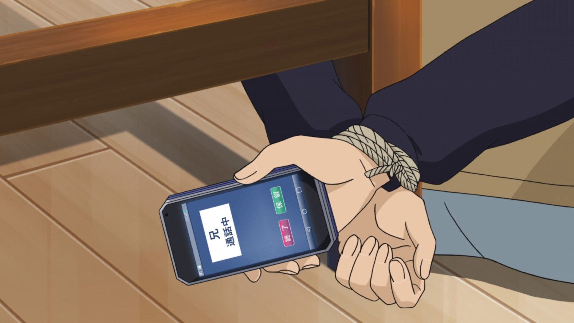 Detective Conan background