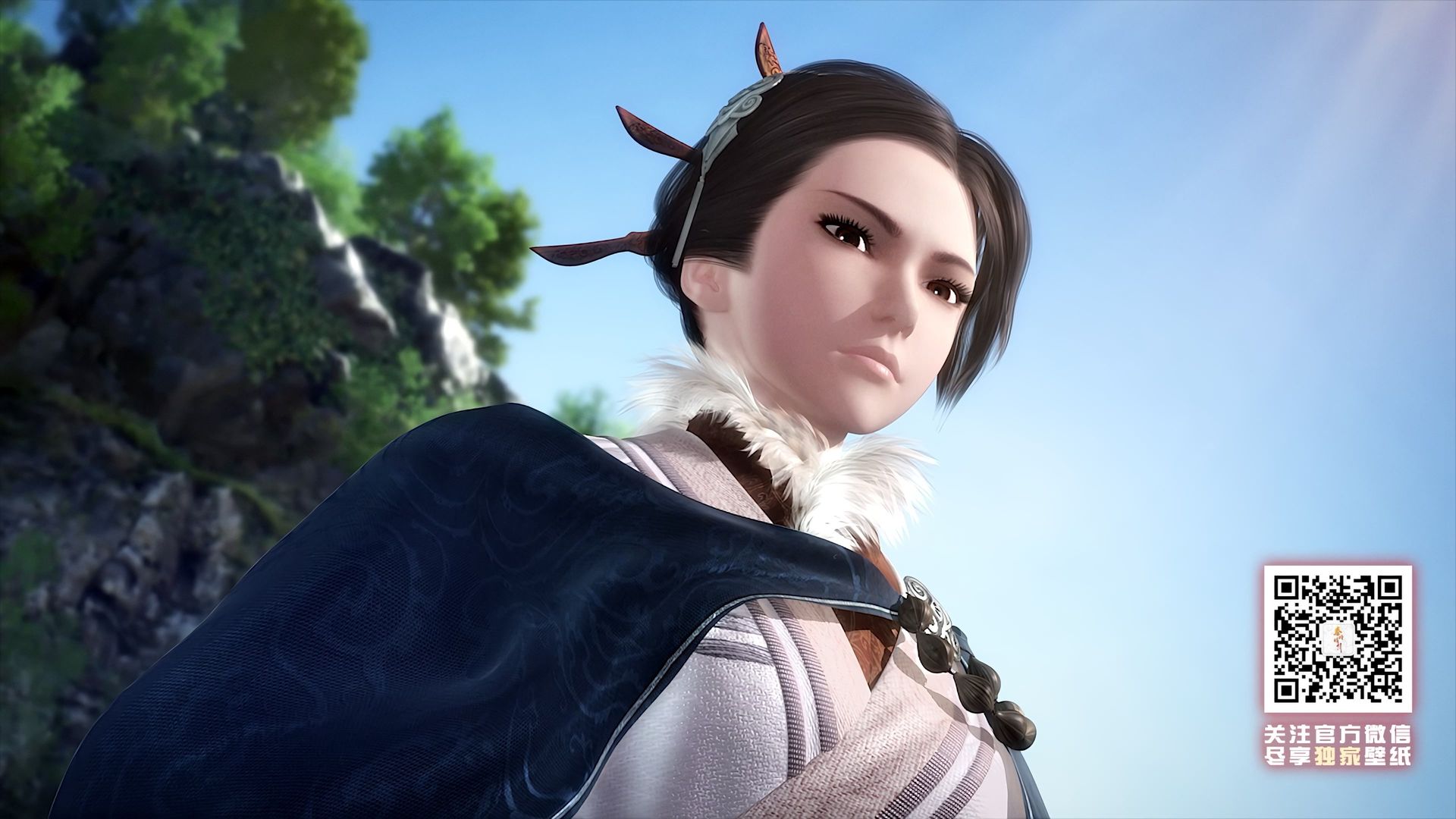 The Legend of Qin background