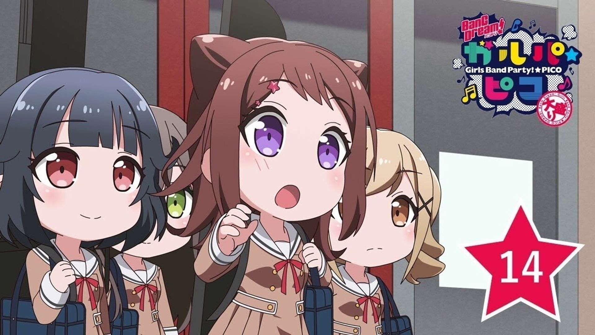 BanG Dream! Girls Band Party! PICO background